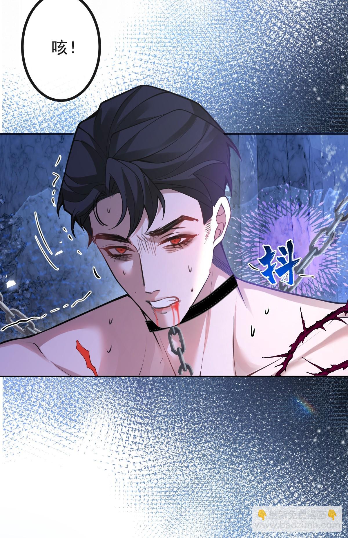 64-潘多拉区域!(1/2)-第67话