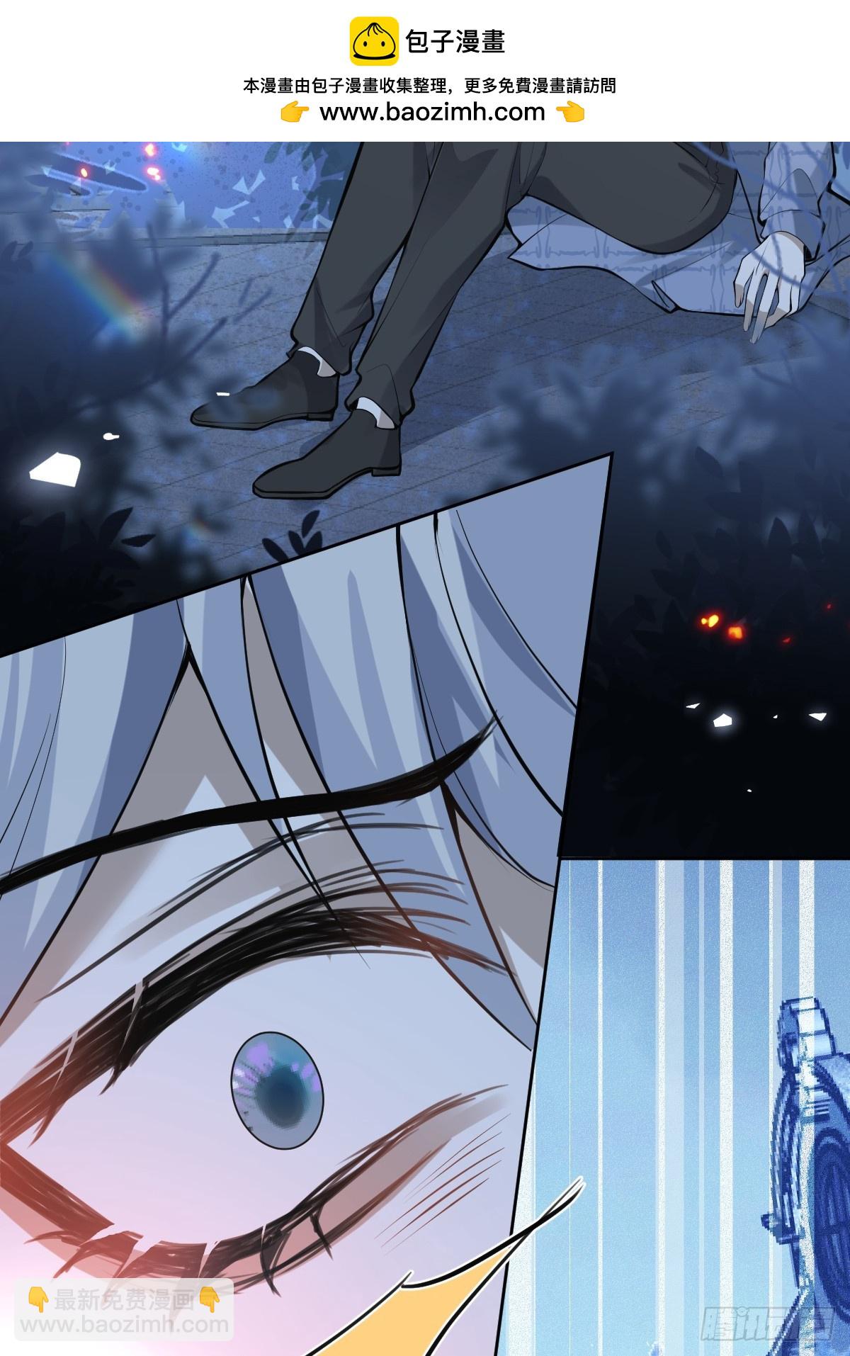 64-潘多拉区域!(1/2)-第67话