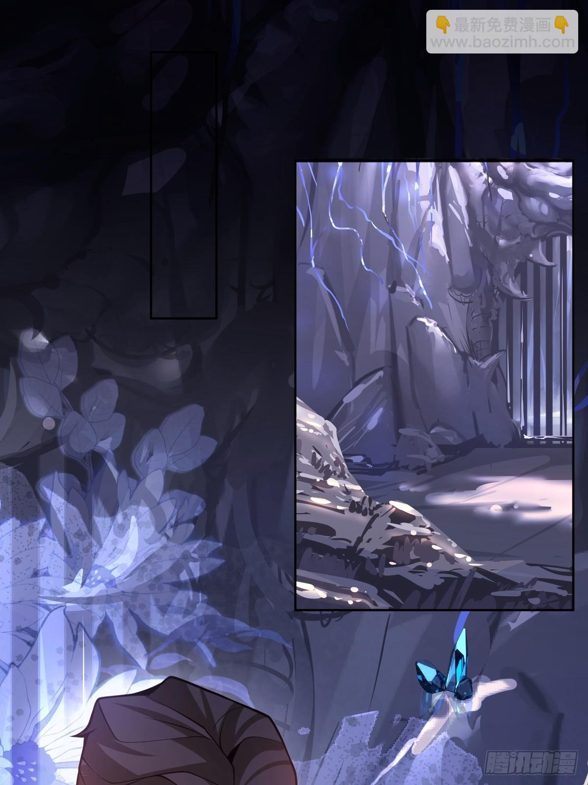 64-潘多拉区域!(1/2)-第67话