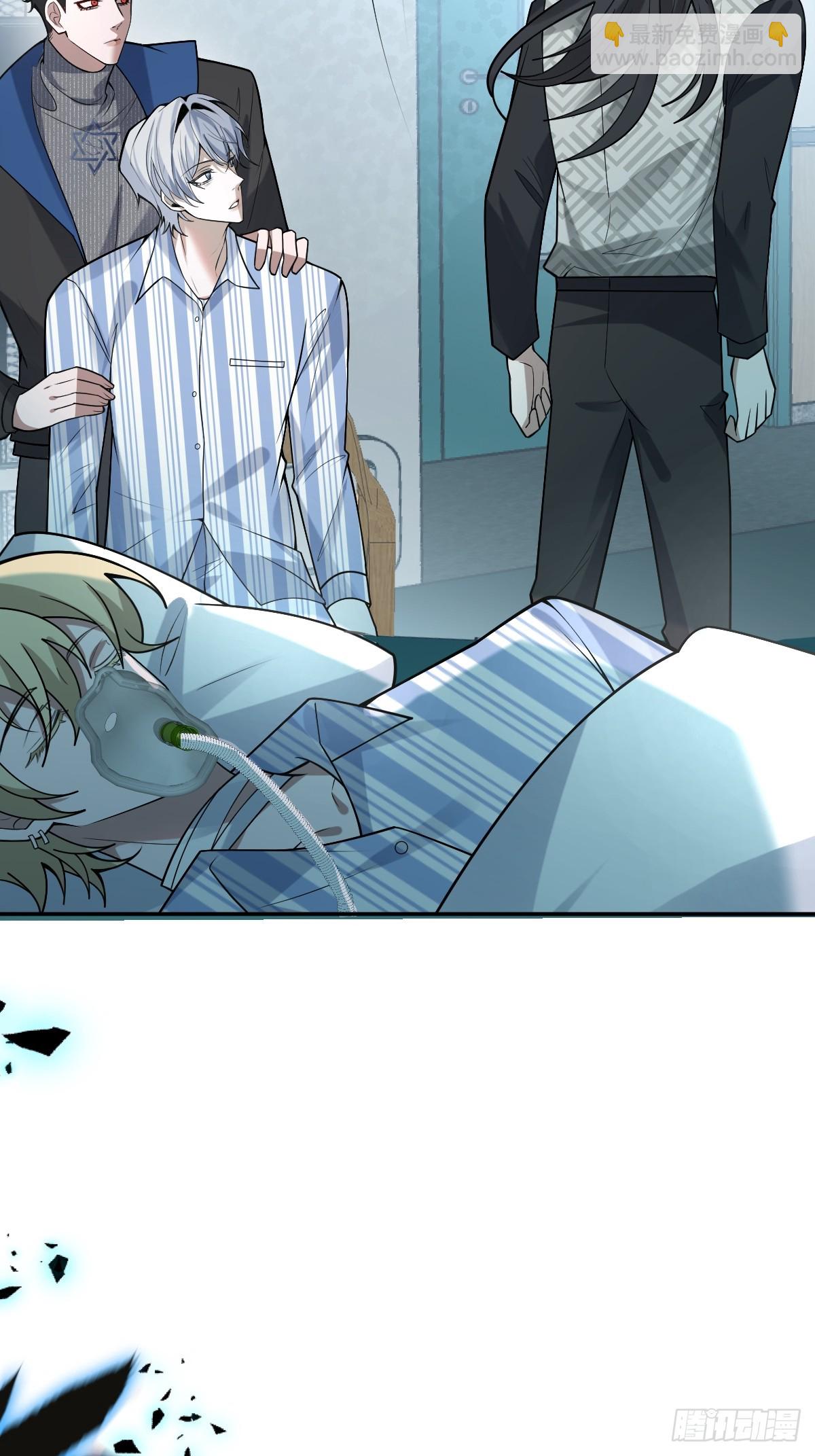 66-霍川的过去！(1/2)-第69话