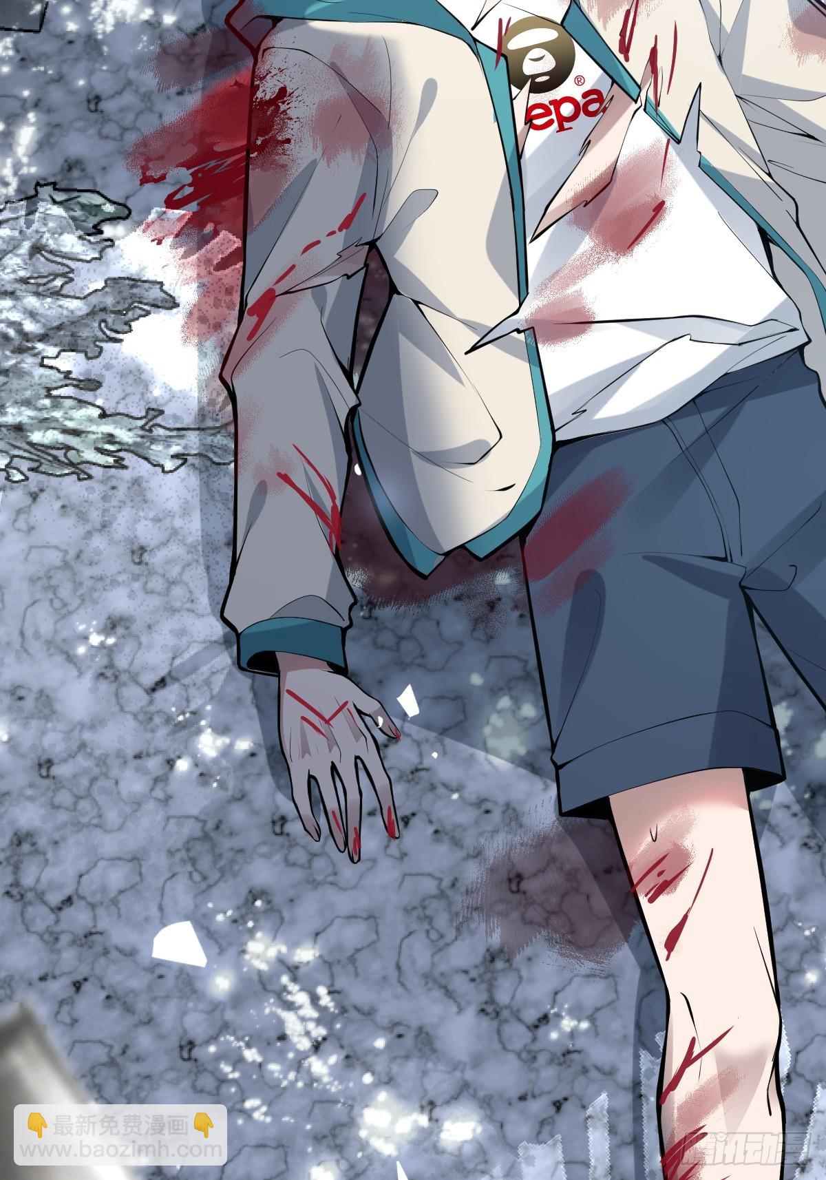 66-霍川的过去！(1/2)-第69话