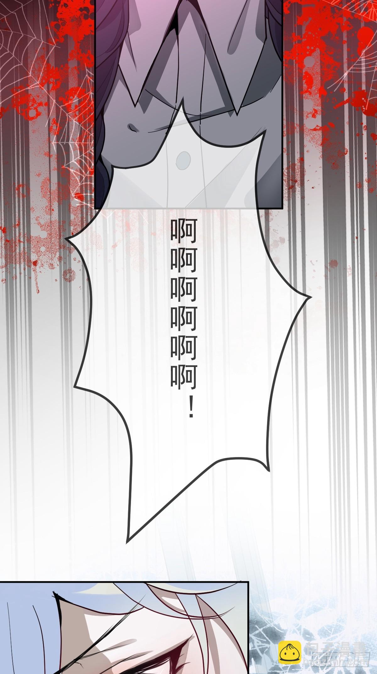 5-死亡规则！(1/2)-第7话