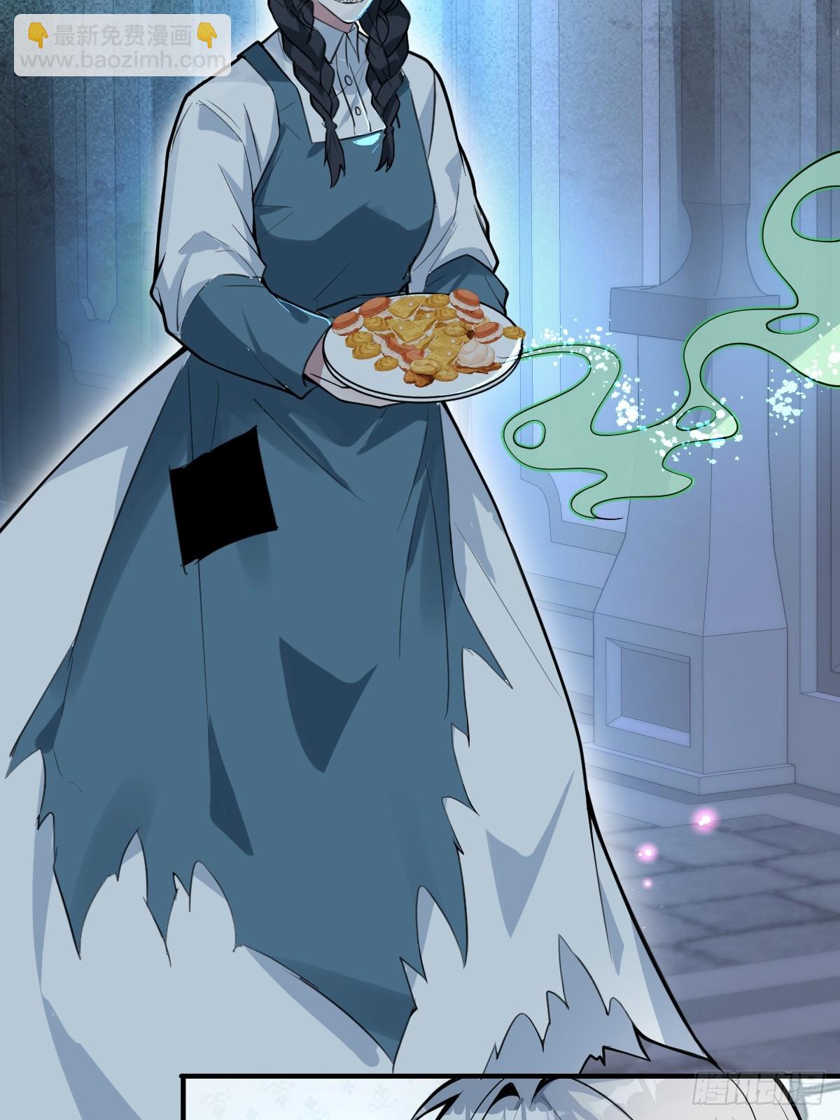 5-死亡规则！(1/2)-第7话