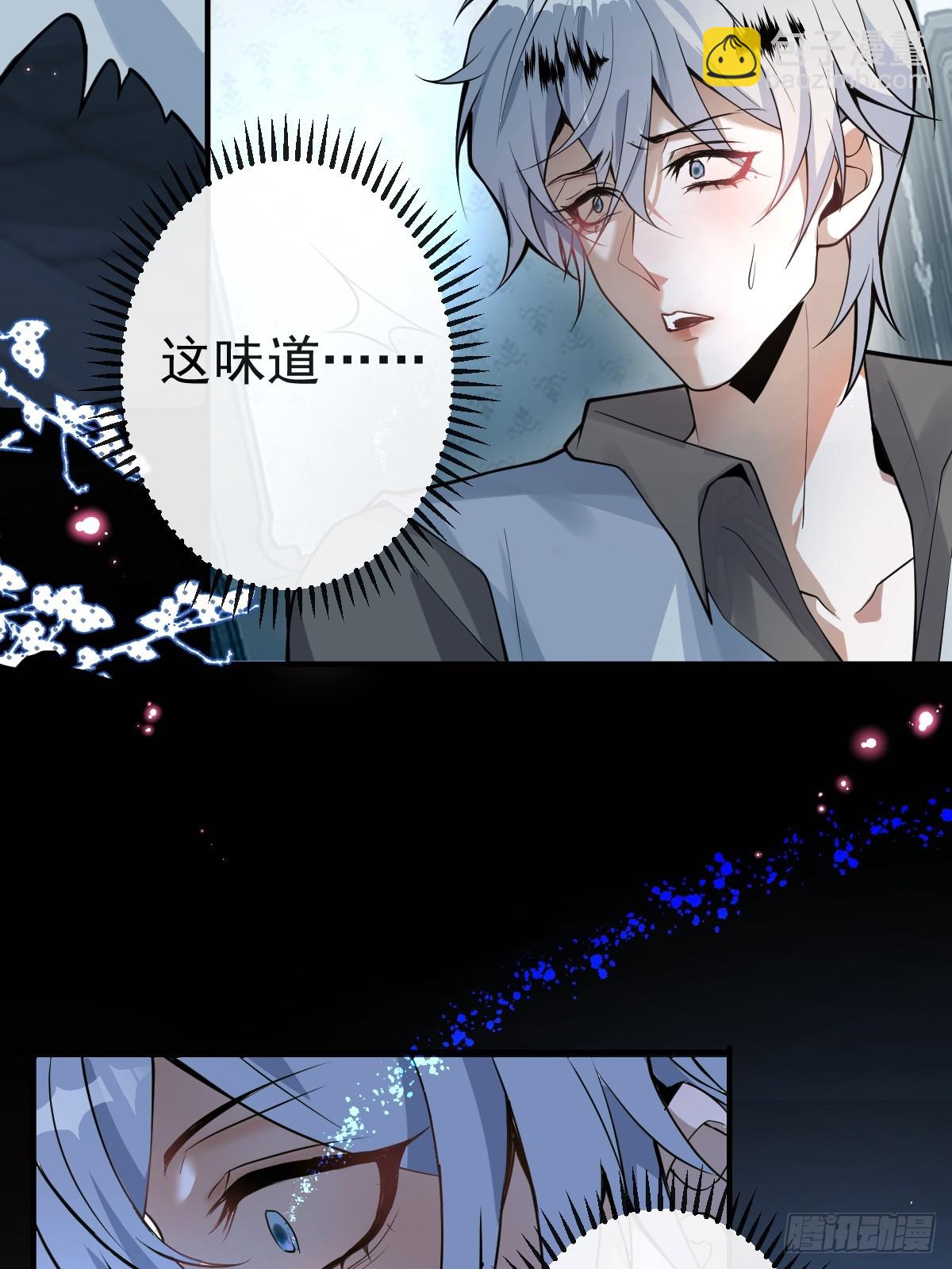 5-死亡规则！(1/2)-第7话