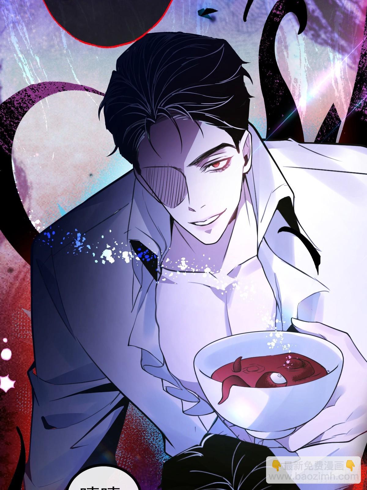 5-死亡规则！(1/2)-第7话