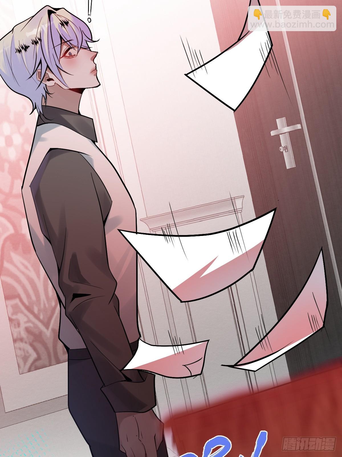 5-死亡规则！(1/2)-第7话