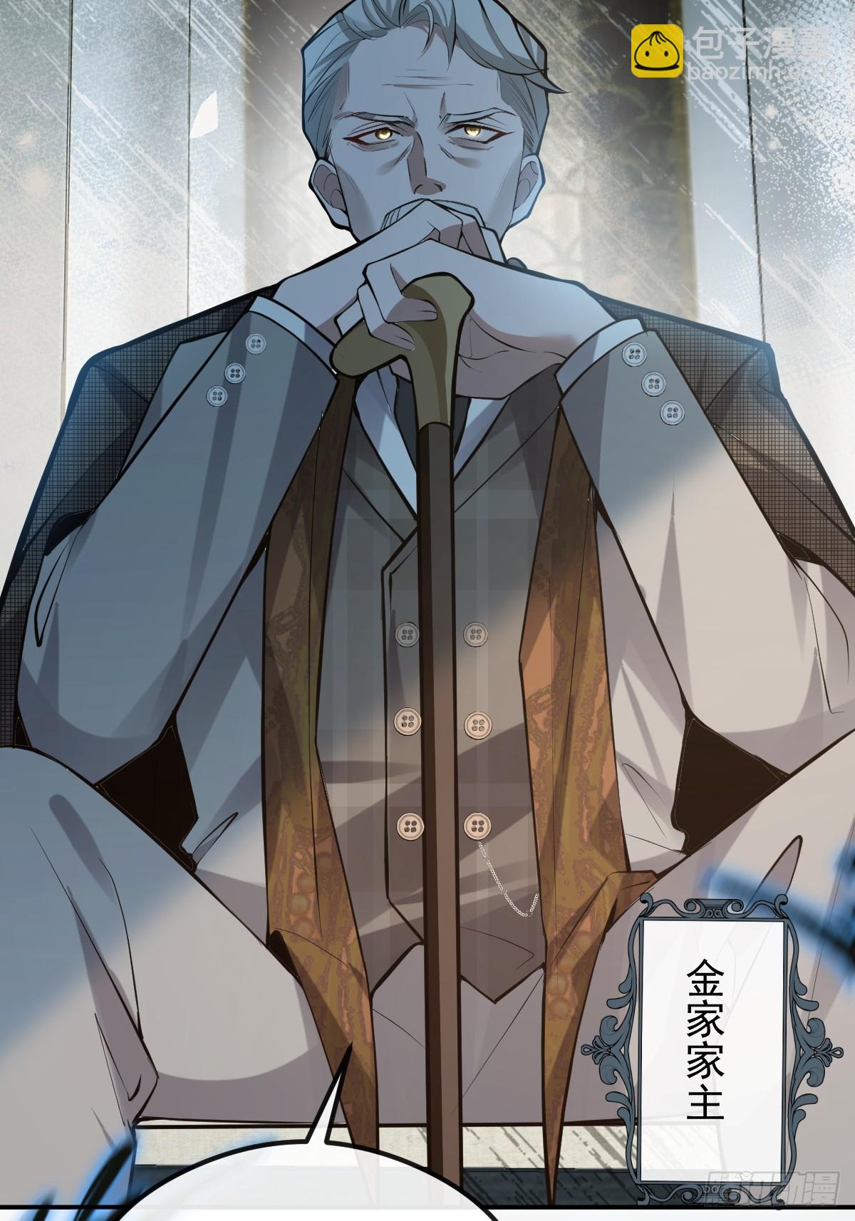 無限回檔：我在驚悚遊戲做bug - 68-霍川吃癟。(1/2) - 4
