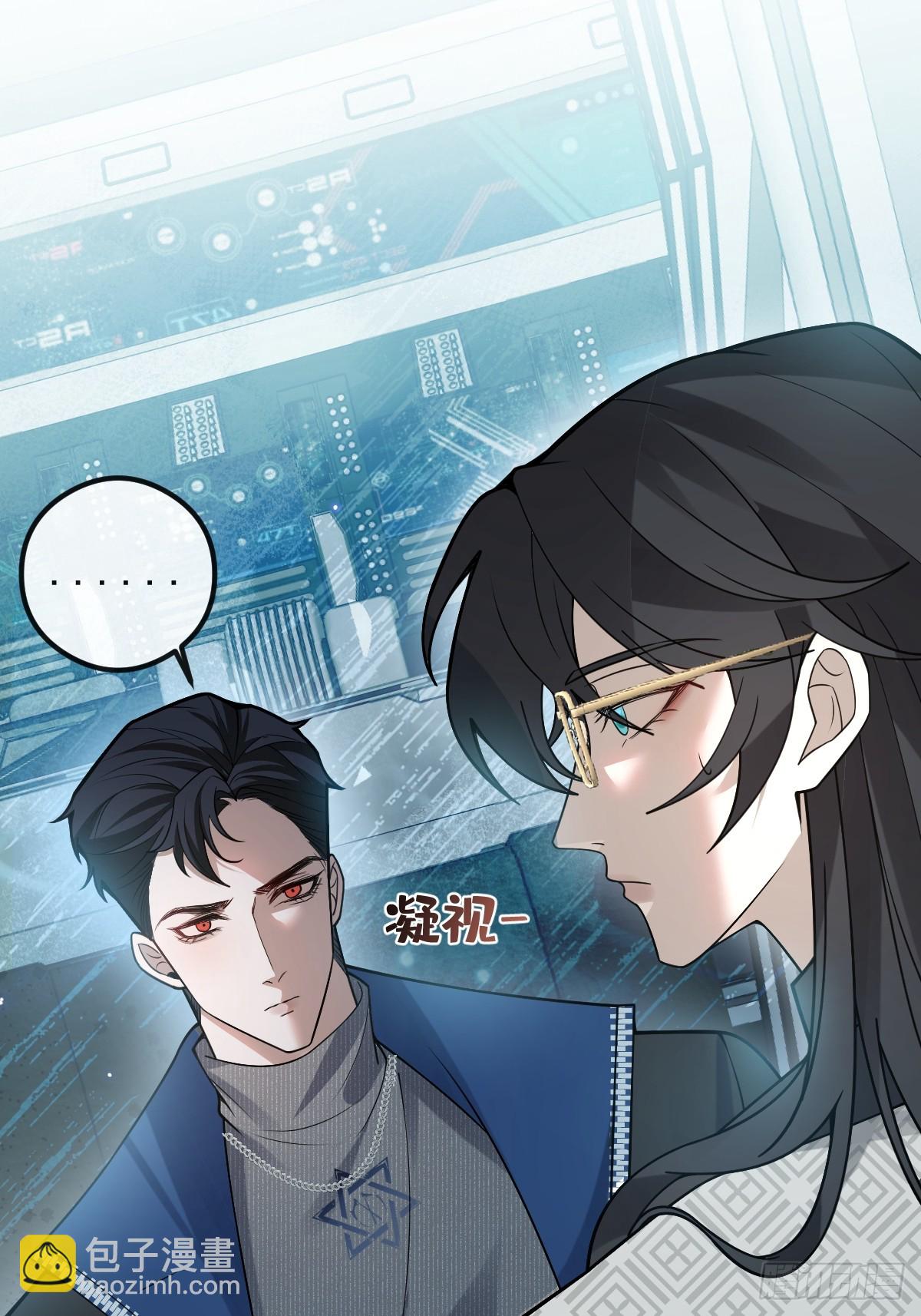 無限回檔：我在驚悚遊戲做bug - 68-霍川吃癟。(1/2) - 3