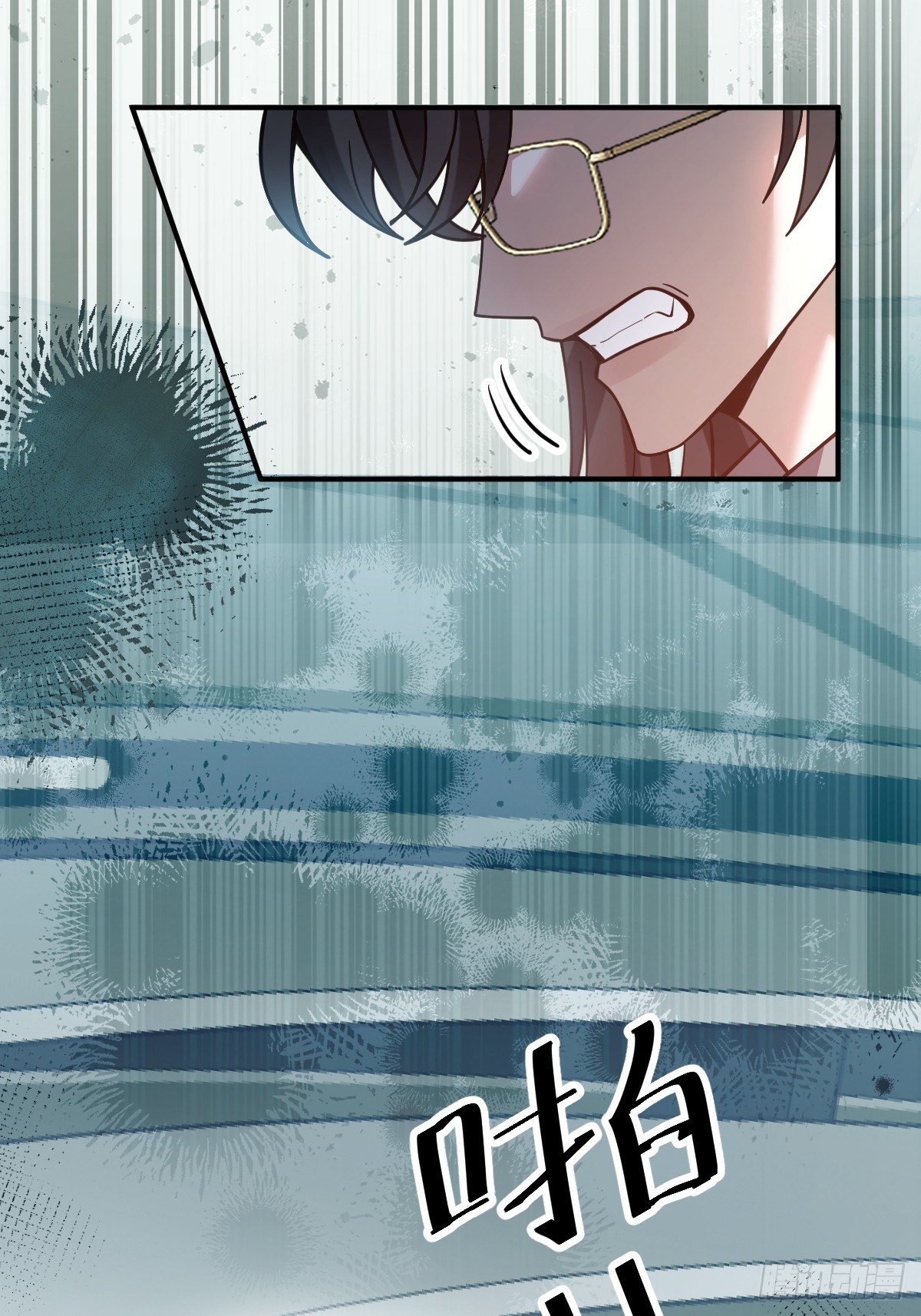 無限回檔：我在驚悚遊戲做bug - 68-霍川吃癟。(1/2) - 8