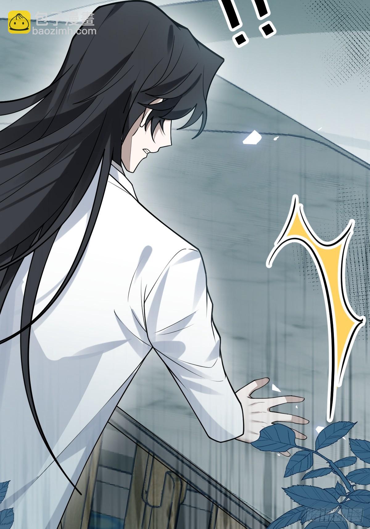 無限回檔：我在驚悚遊戲做bug - 68-霍川吃癟。(1/2) - 1