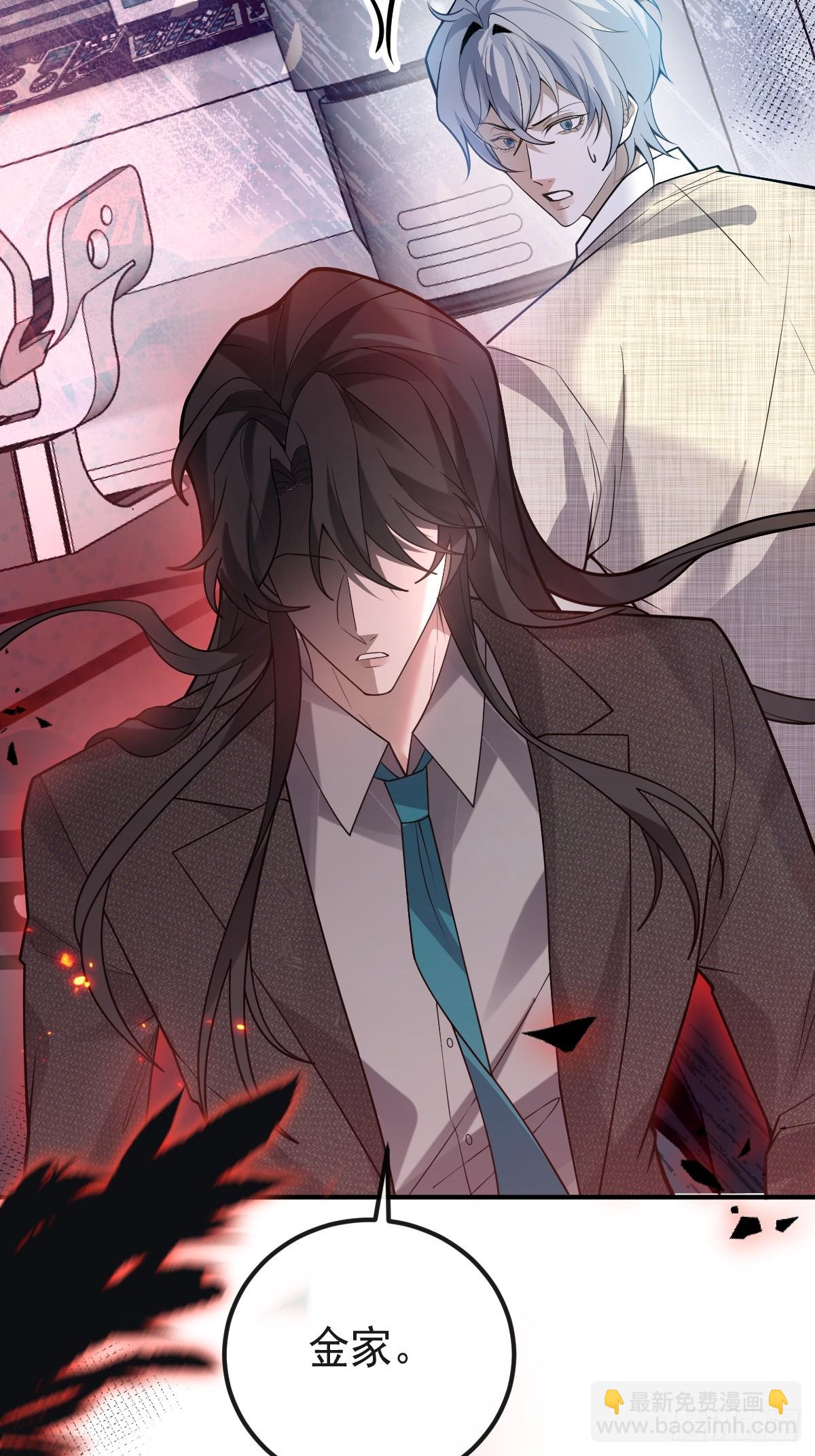 無限回檔：我在驚悚遊戲做bug - 68-霍川吃癟。(1/2) - 5