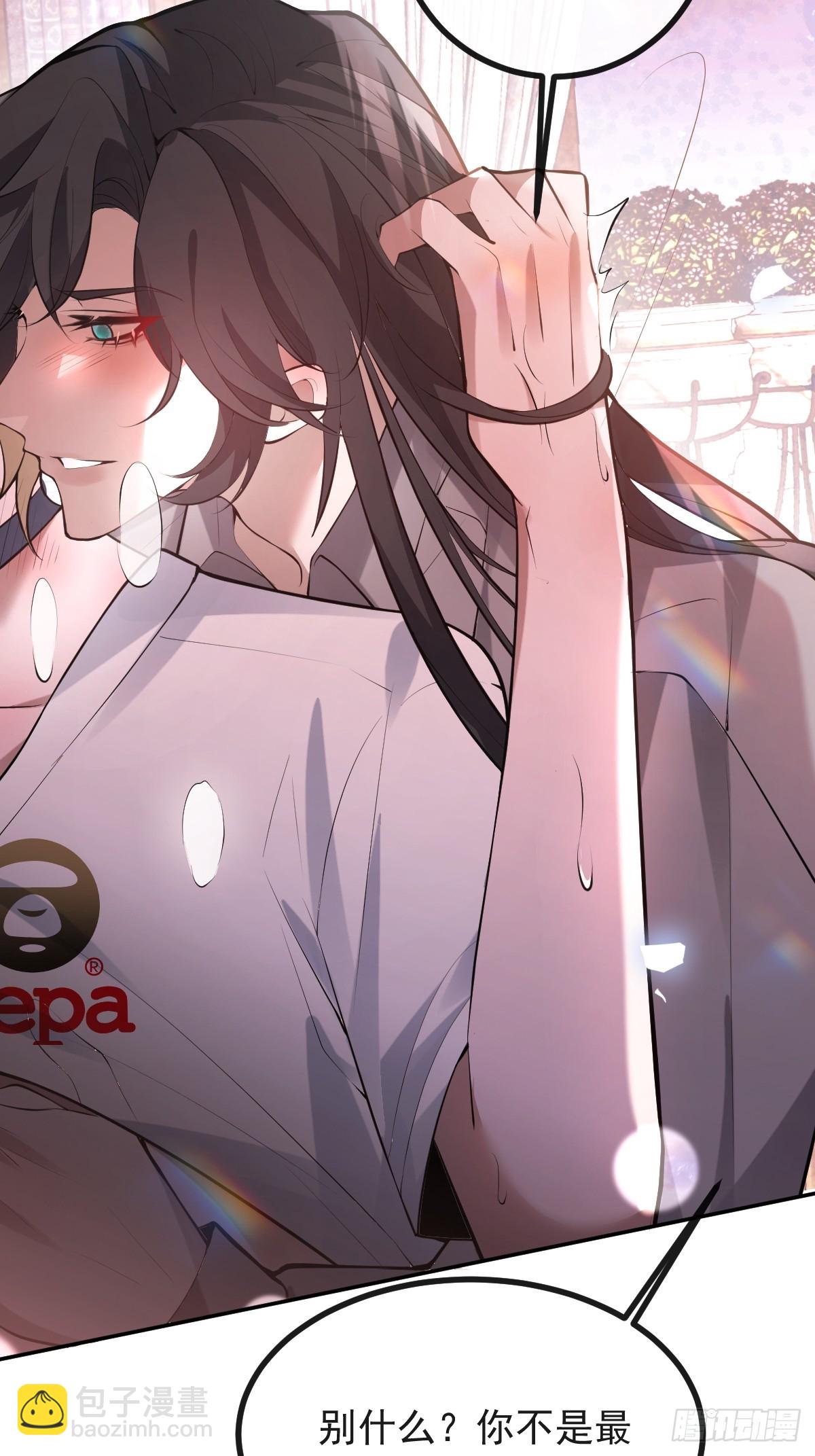 無限回檔：我在驚悚遊戲做bug - 70-對峙!(1/2) - 4