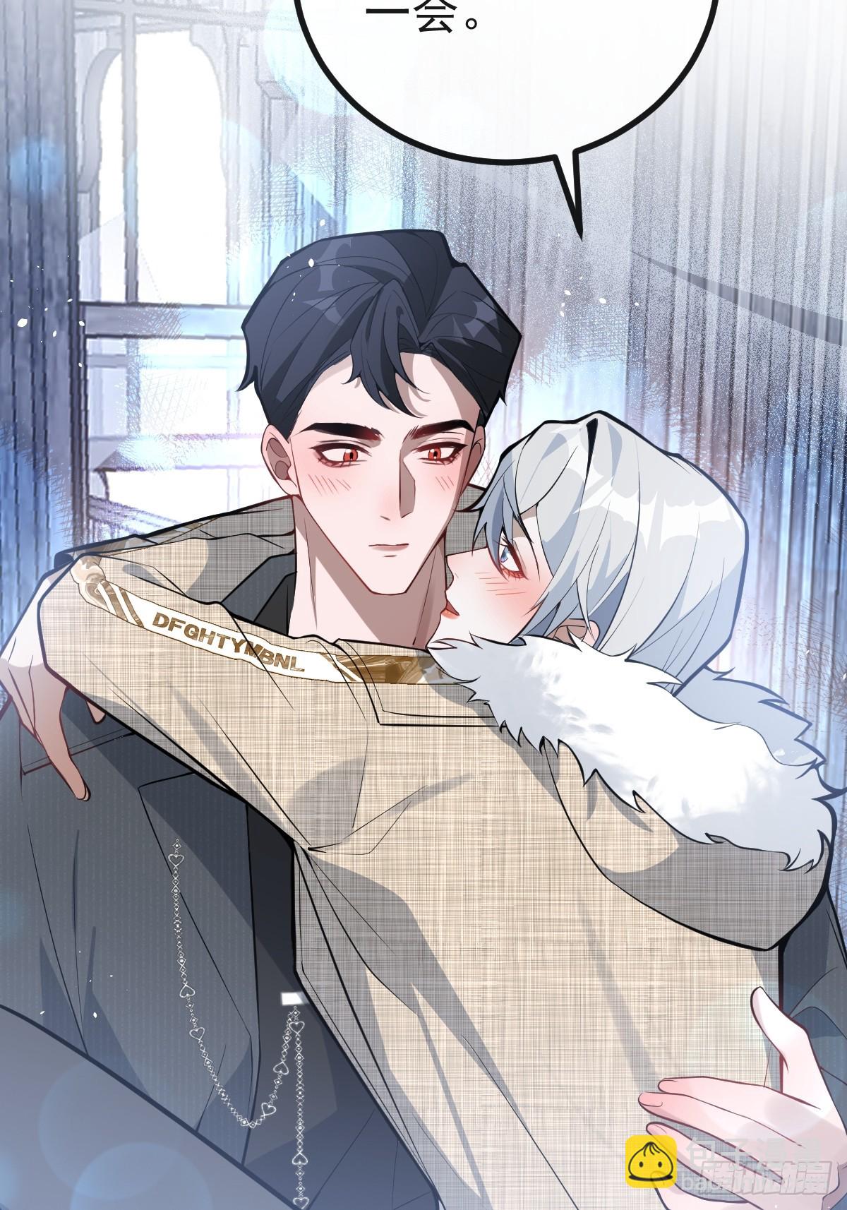 無限回檔：我在驚悚遊戲做bug - 74-火石爭奪戰！(1/2) - 6
