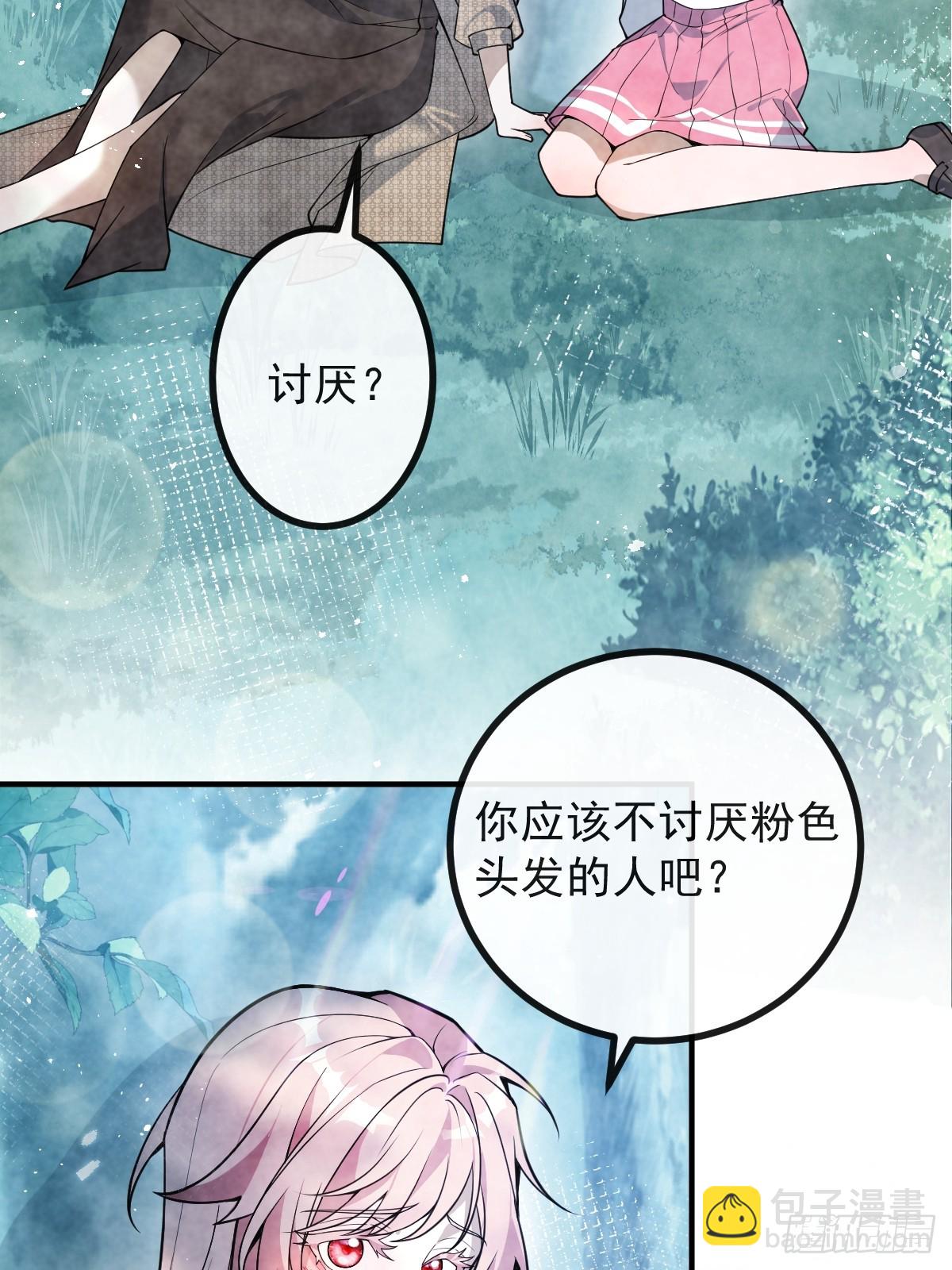 無限回檔：我在驚悚遊戲做bug - 74-火石爭奪戰！(1/2) - 6