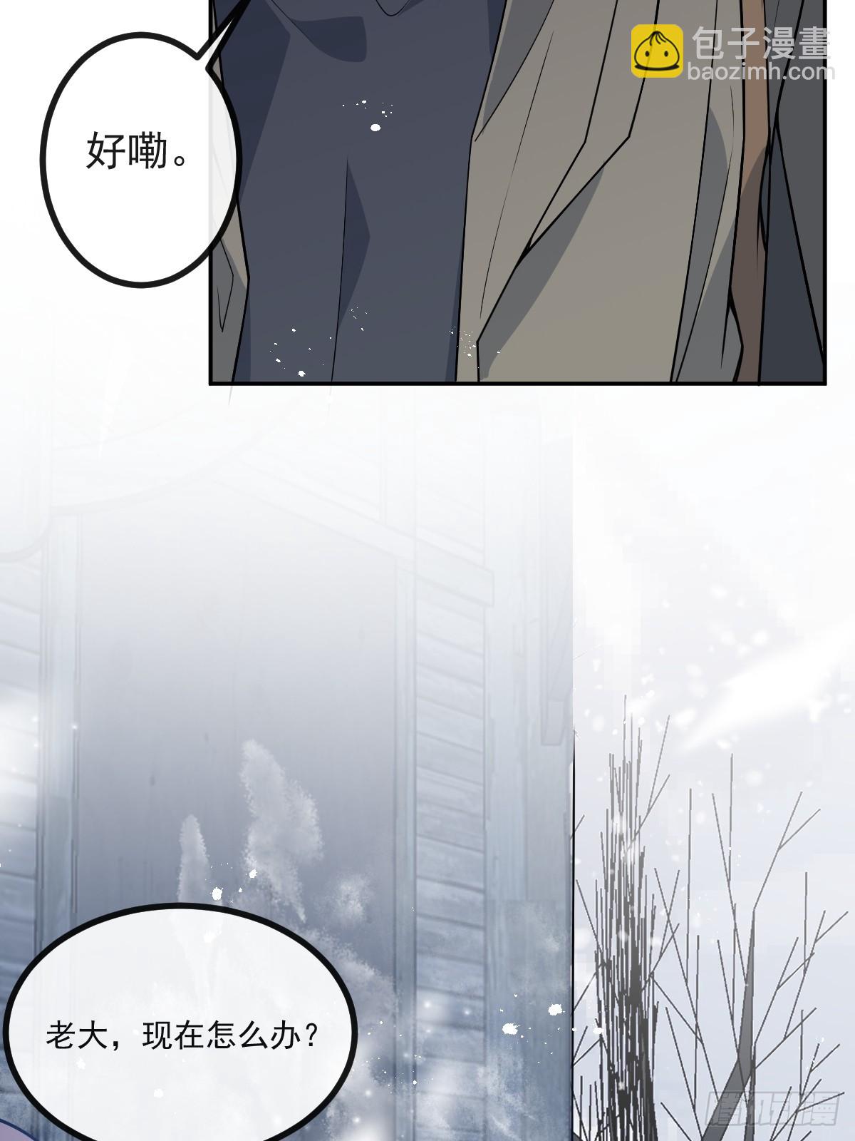 無限回檔：我在驚悚遊戲做bug - 74-火石爭奪戰！(1/2) - 1
