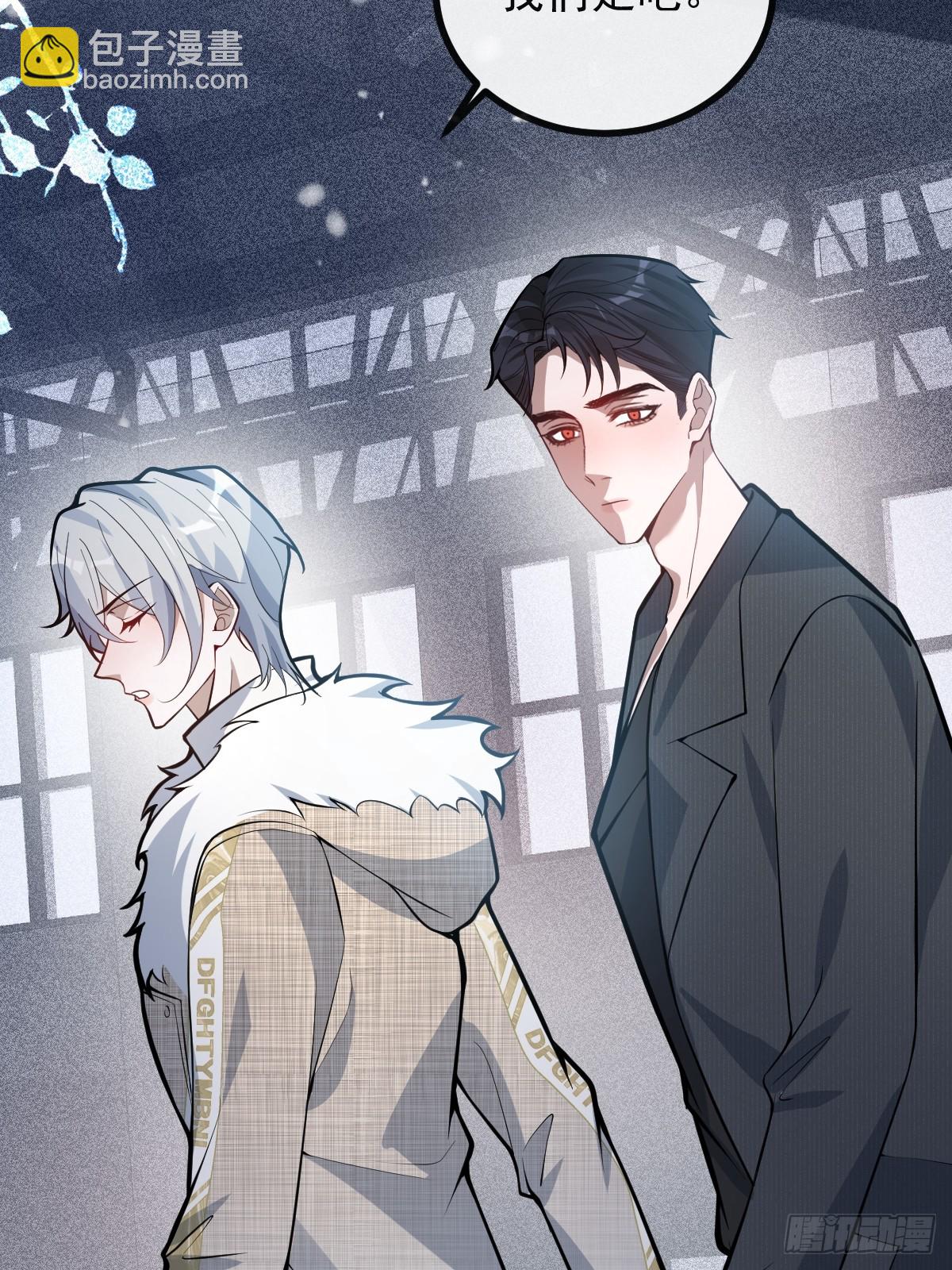 無限回檔：我在驚悚遊戲做bug - 76-極夜來臨!(1/2) - 4