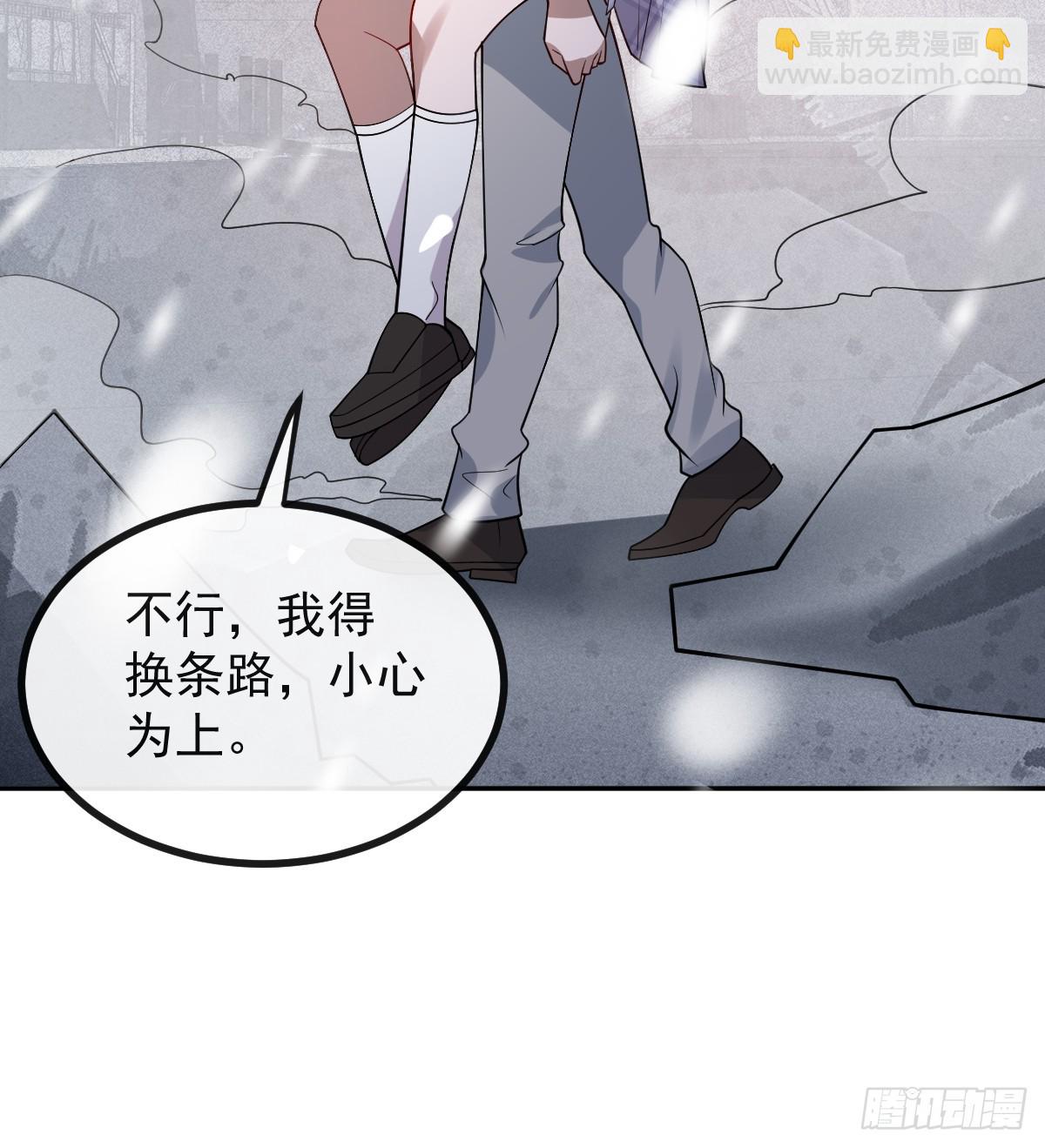 78-变异！(1/2)-第81话