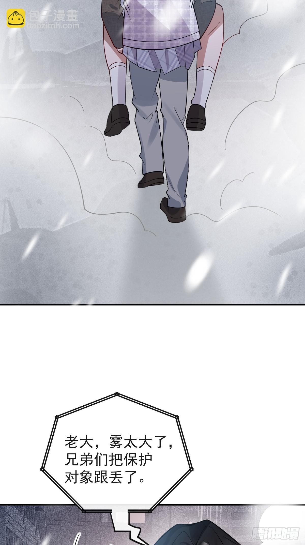 78-变异！(1/2)-第81话