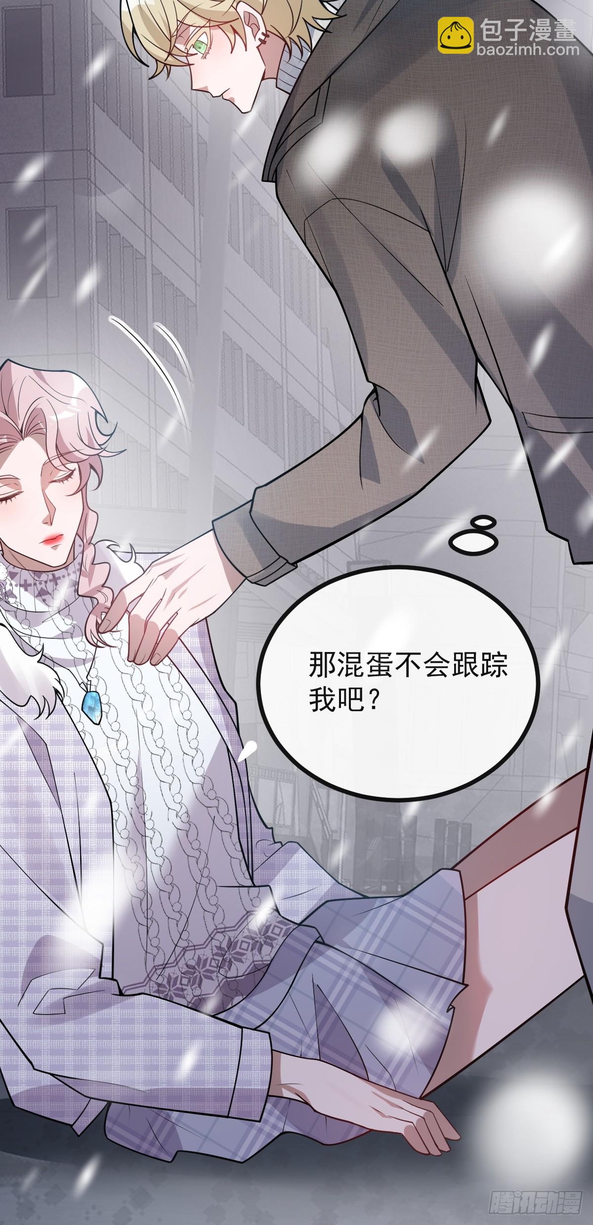 78-变异！(1/2)-第81话