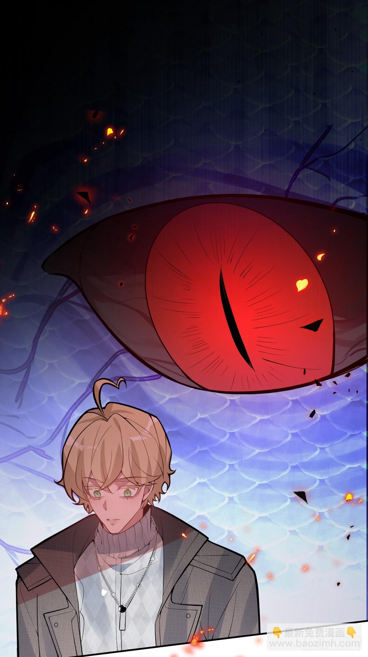 78-变异！(1/2)-第81话