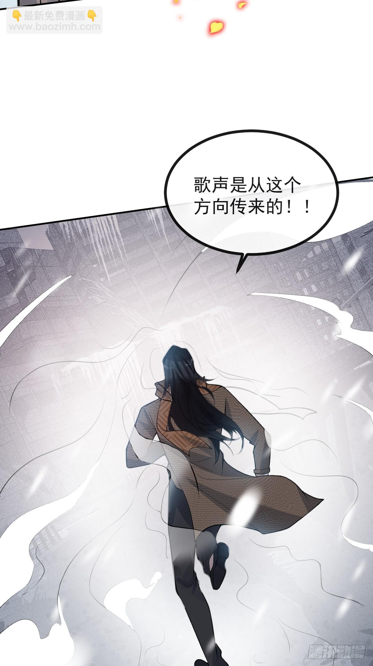 78-变异！(1/2)-第81话