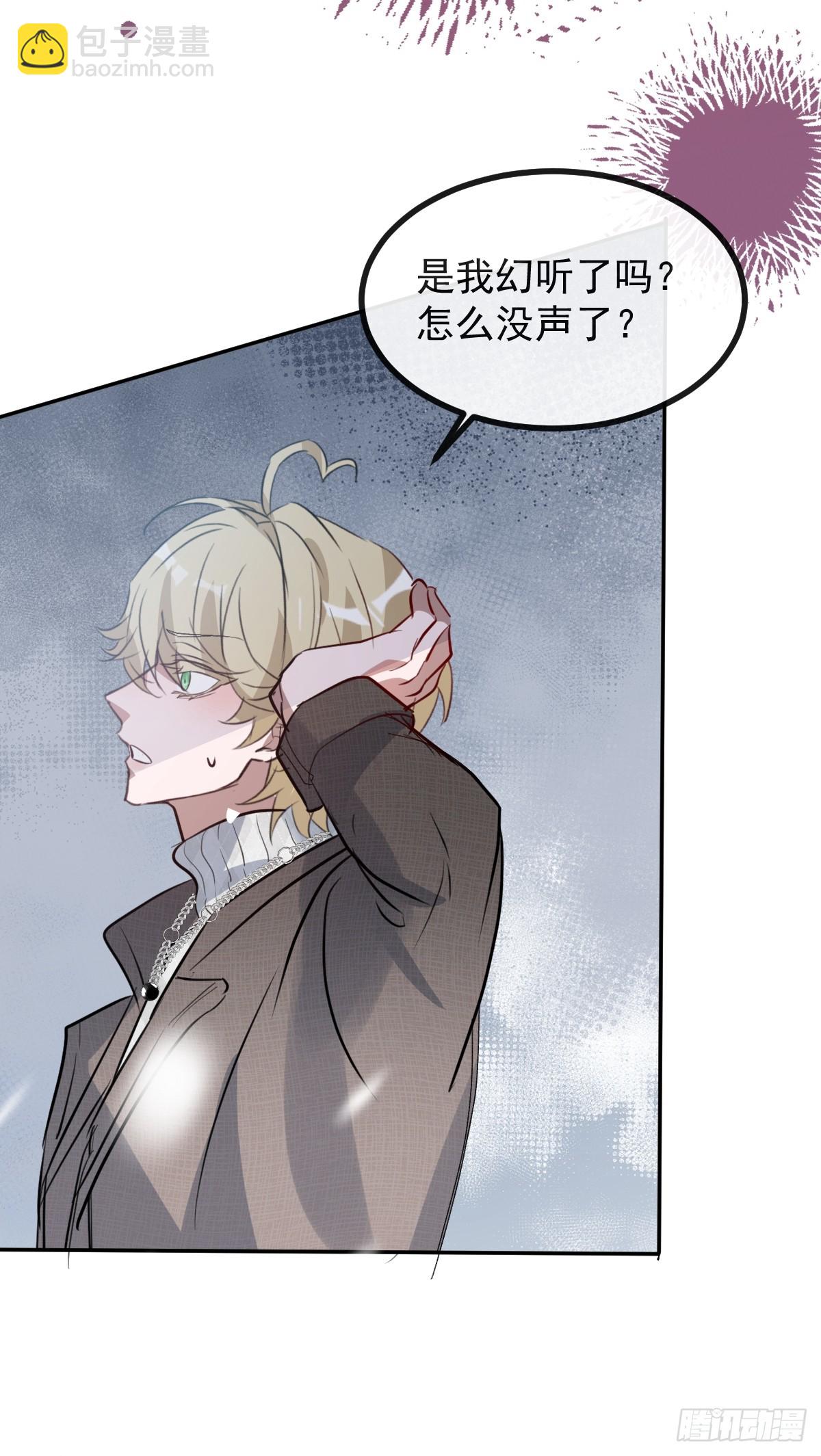 78-变异！(1/2)-第81话