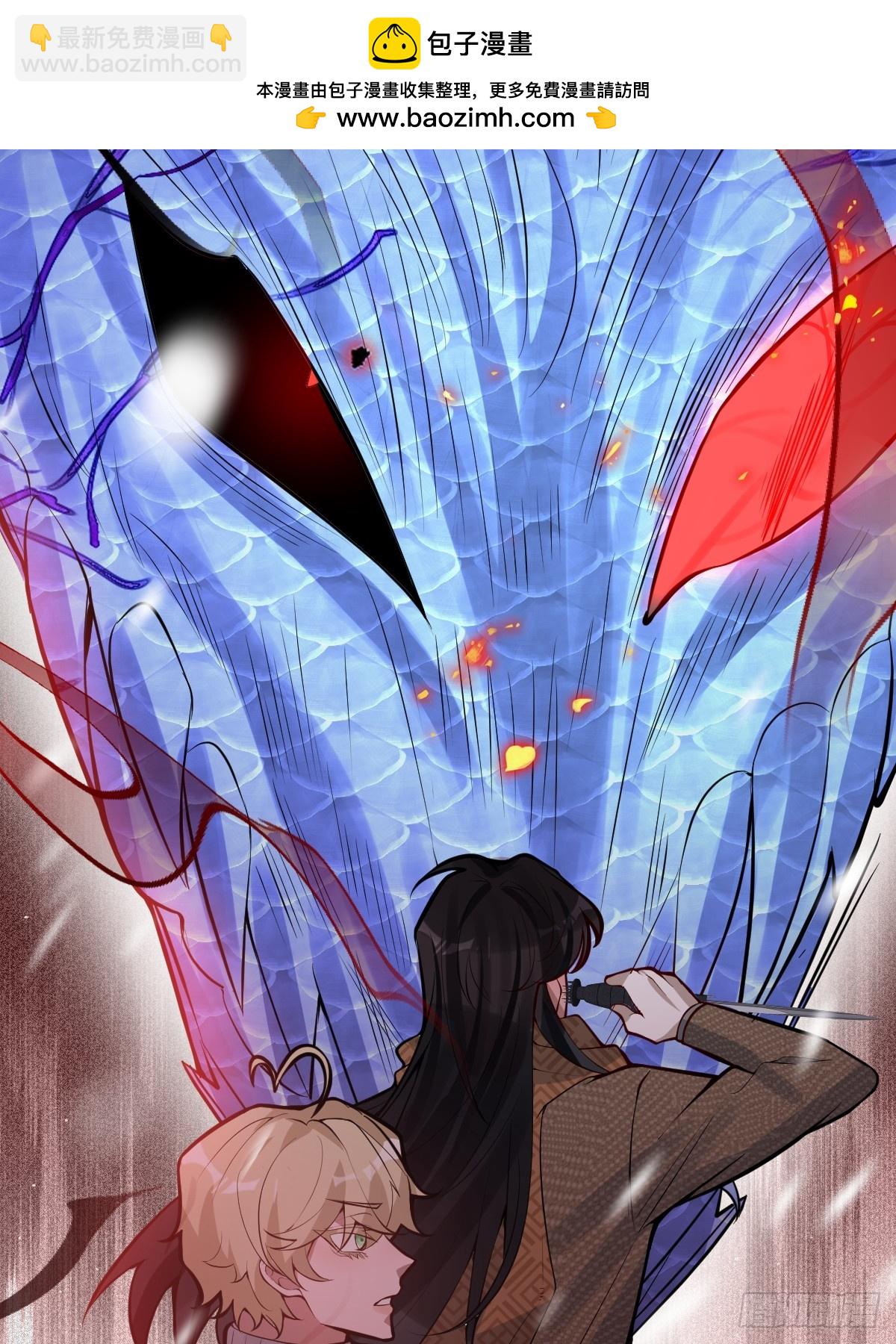 78-变异！(1/2)-第81话