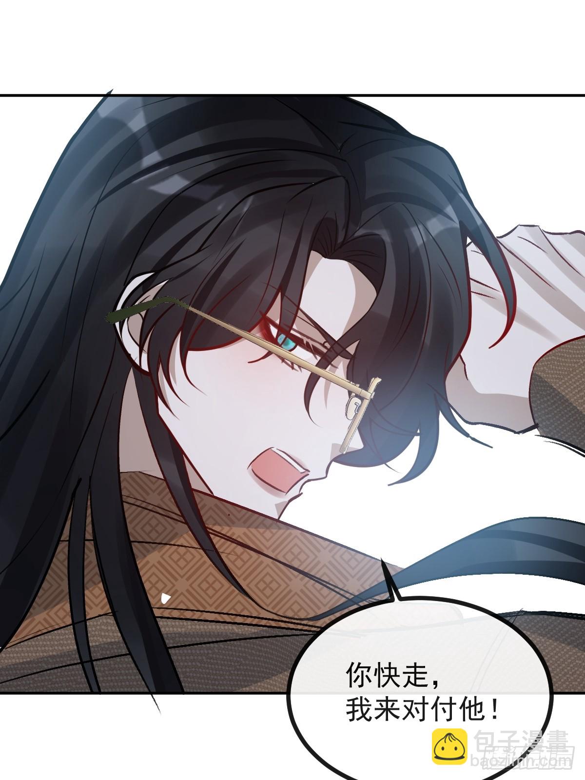 78-变异！(1/2)-第81话