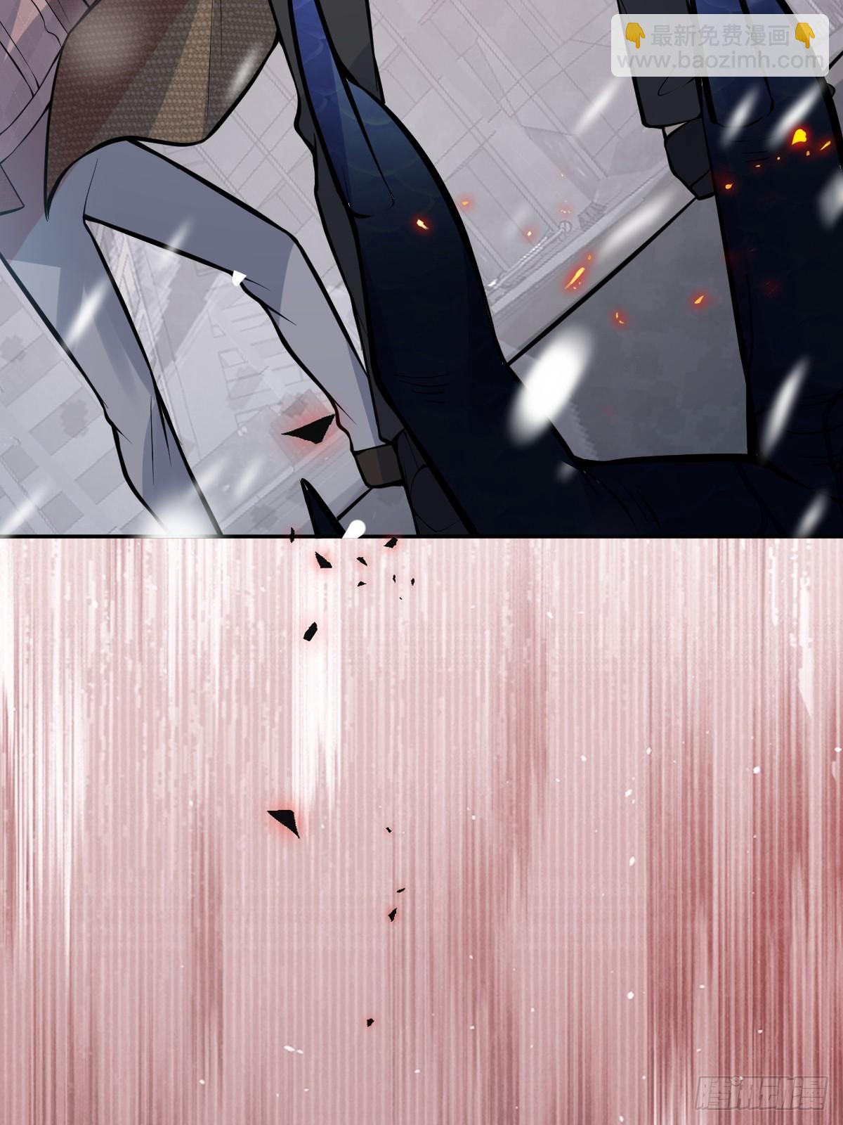 78-变异！(1/2)-第81话