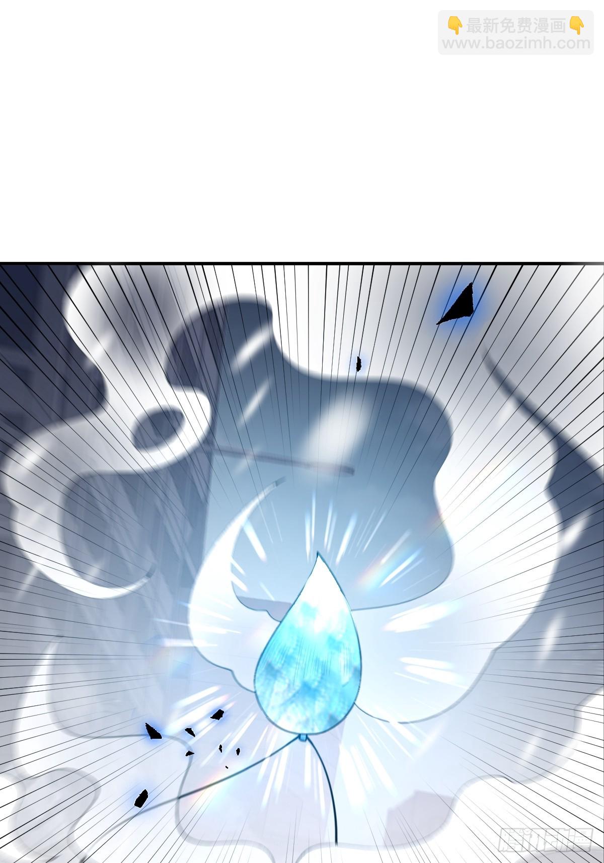 78-变异！(1/2)-第81话