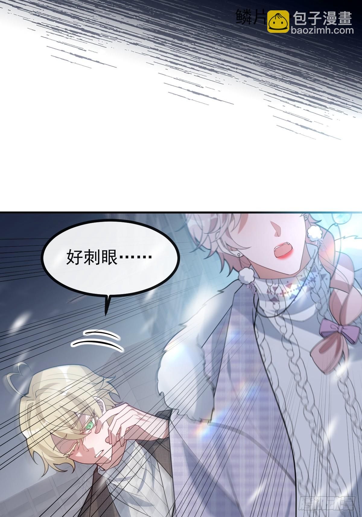 78-变异！(1/2)-第81话