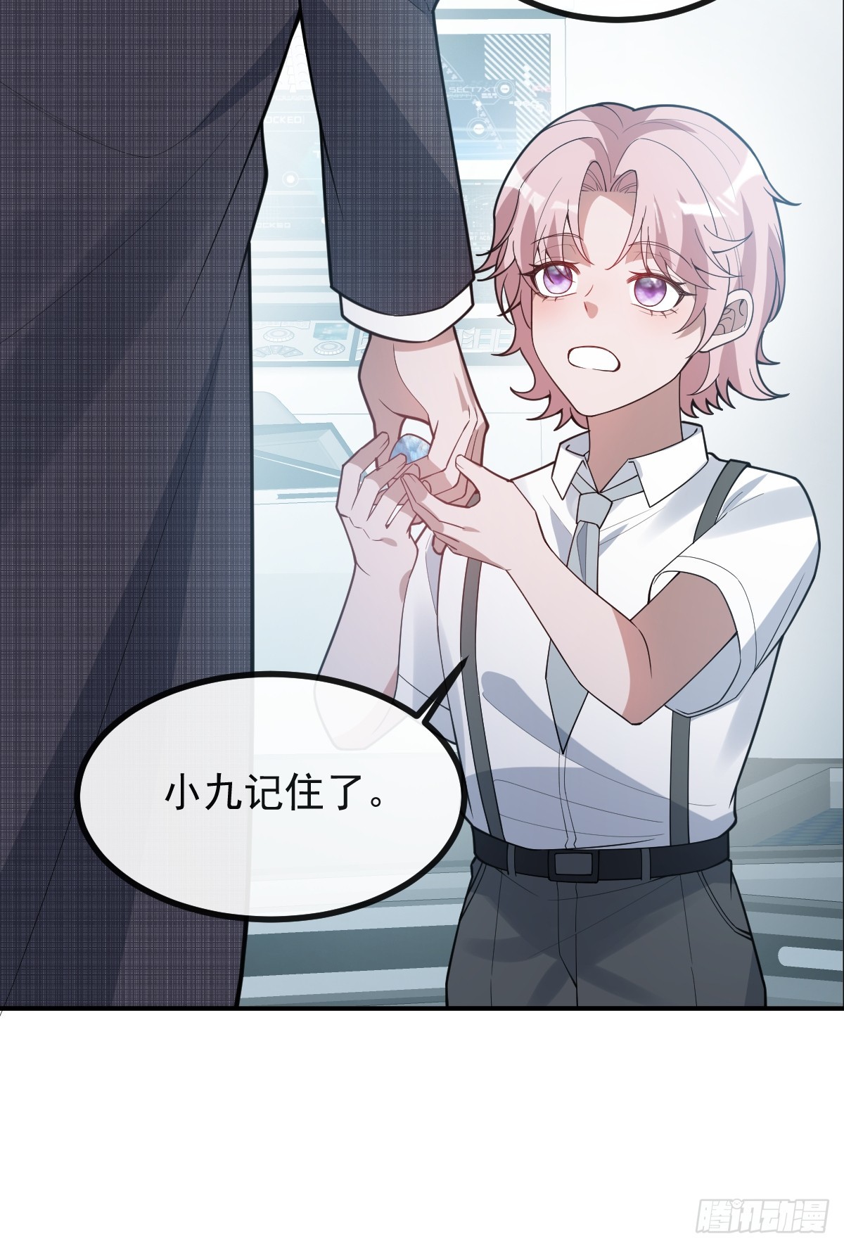 78-变异！(1/2)-第81话