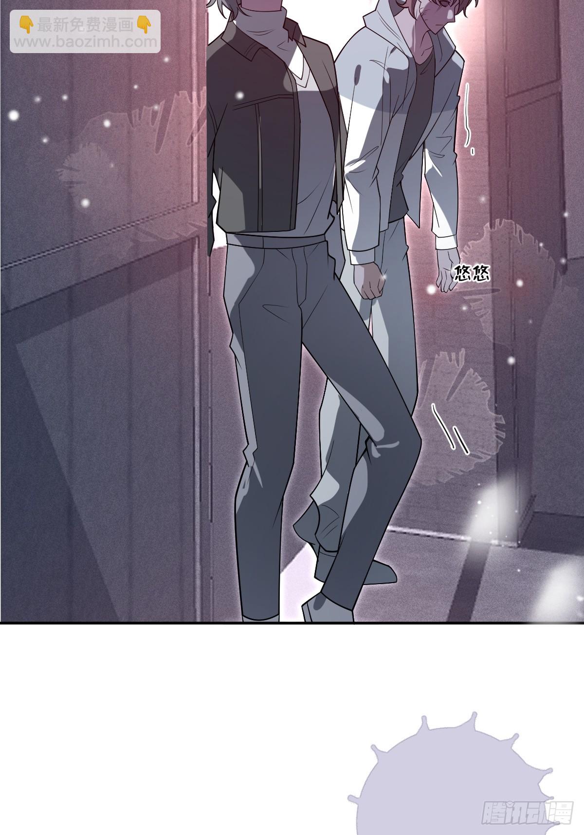 80-黑龙现身！(1/2)-第83话