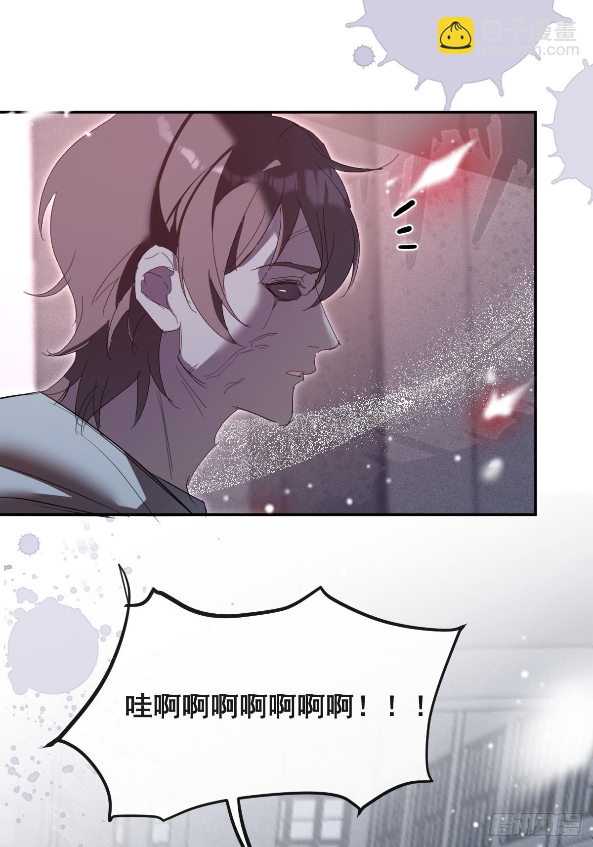 80-黑龙现身！(1/2)-第83话