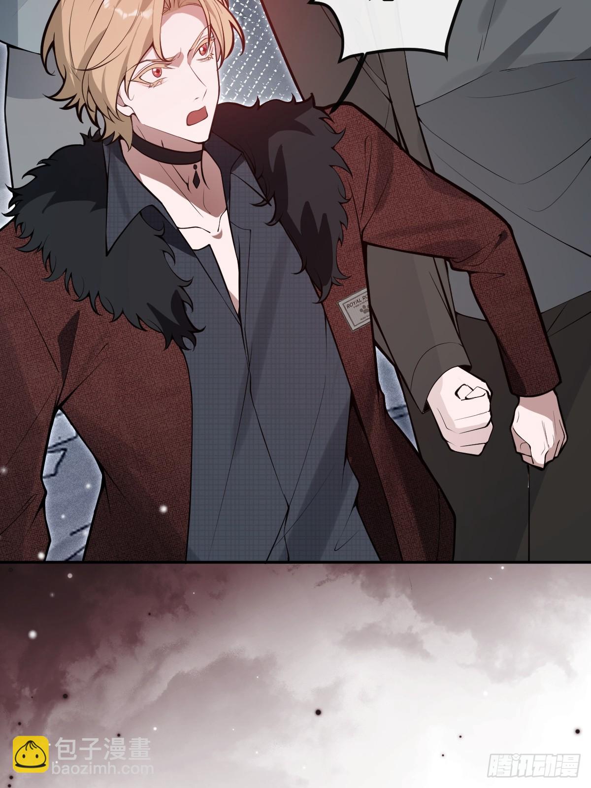 80-黑龙现身！(1/2)-第83话