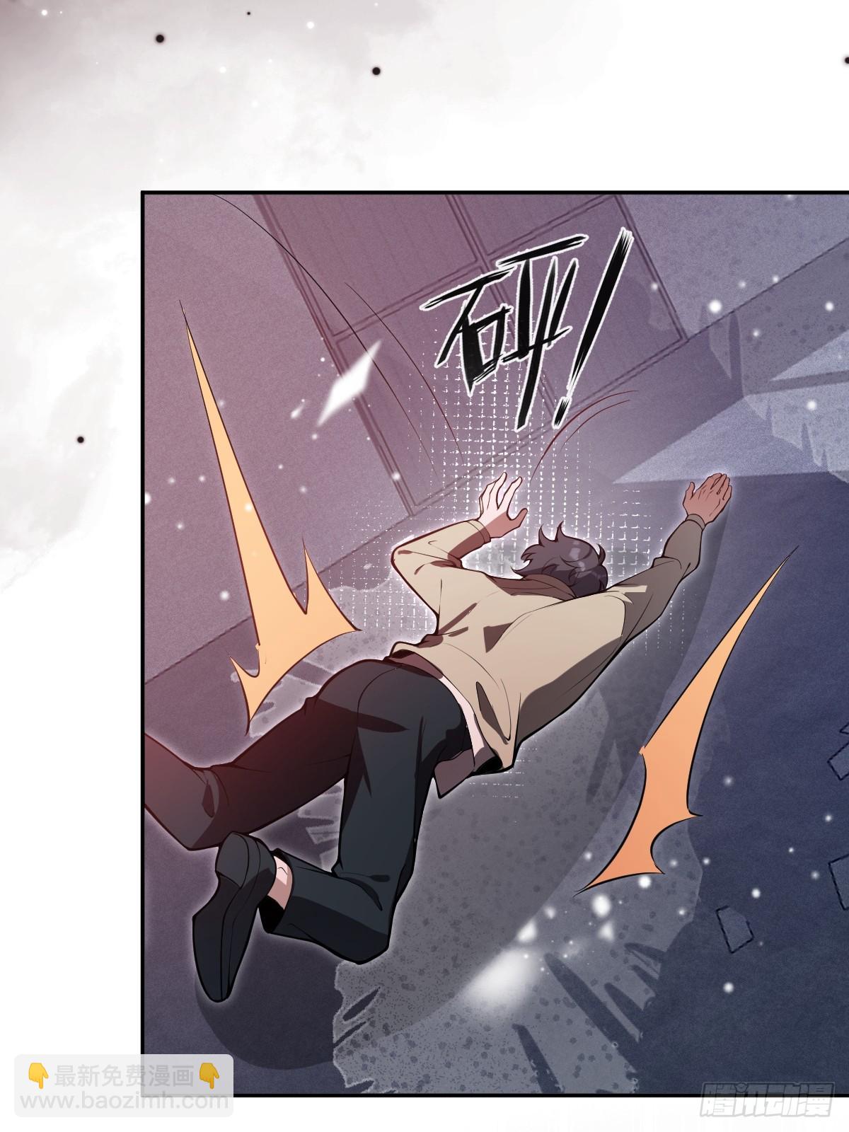 80-黑龙现身！(1/2)-第83话