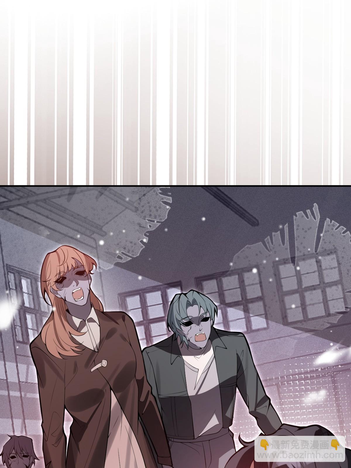 80-黑龙现身！(1/2)-第83话