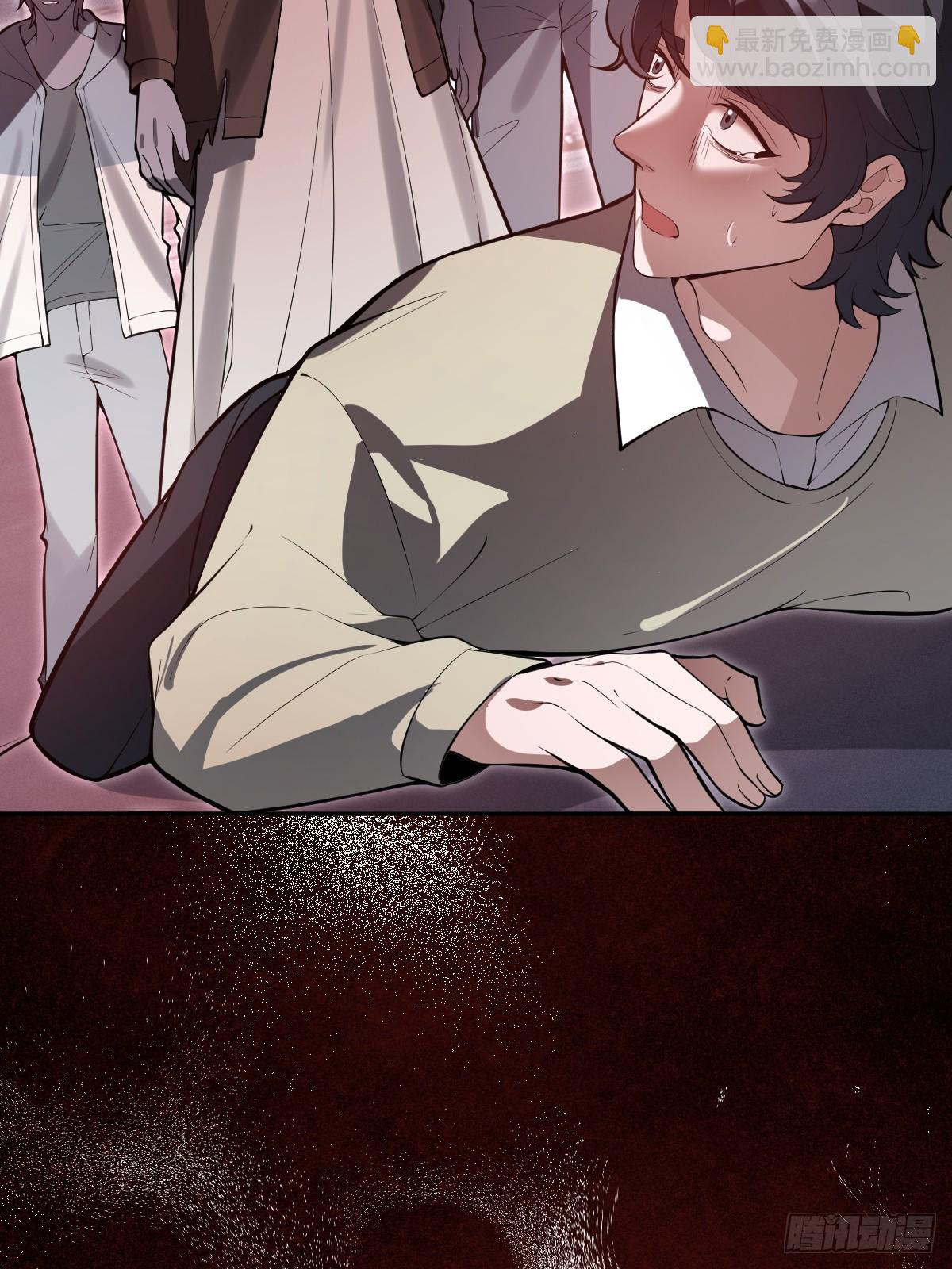 80-黑龙现身！(1/2)-第83话