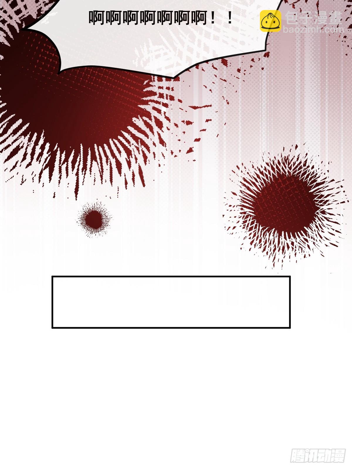 80-黑龙现身！(1/2)-第83话