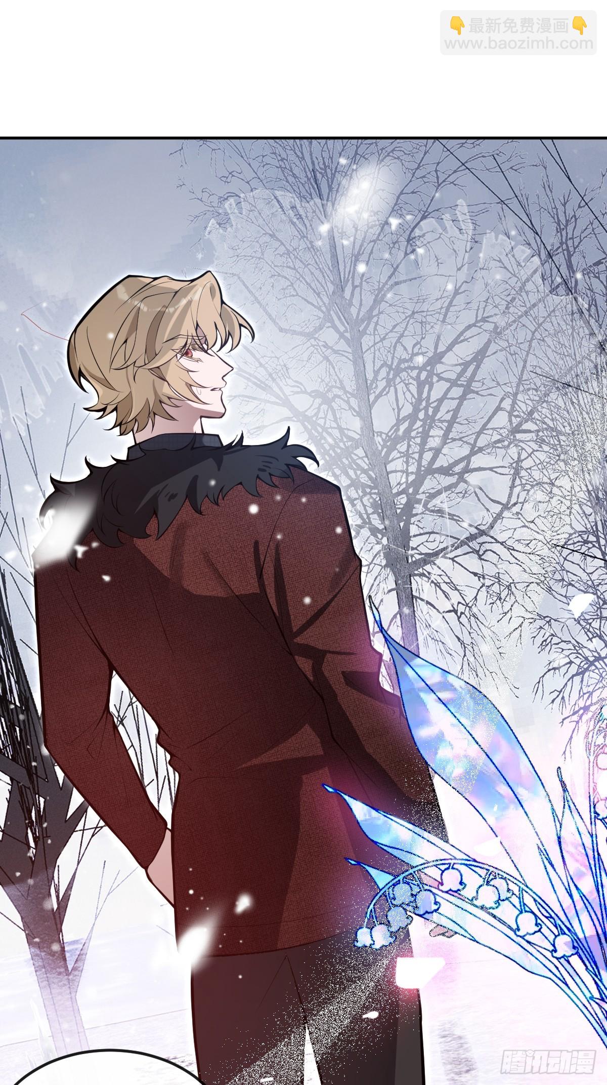 80-黑龙现身！(1/2)-第83话