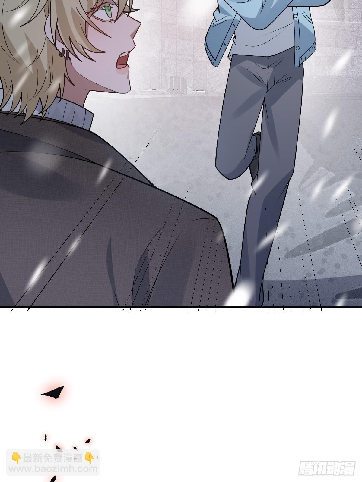 80-黑龙现身！(1/2)-第83话