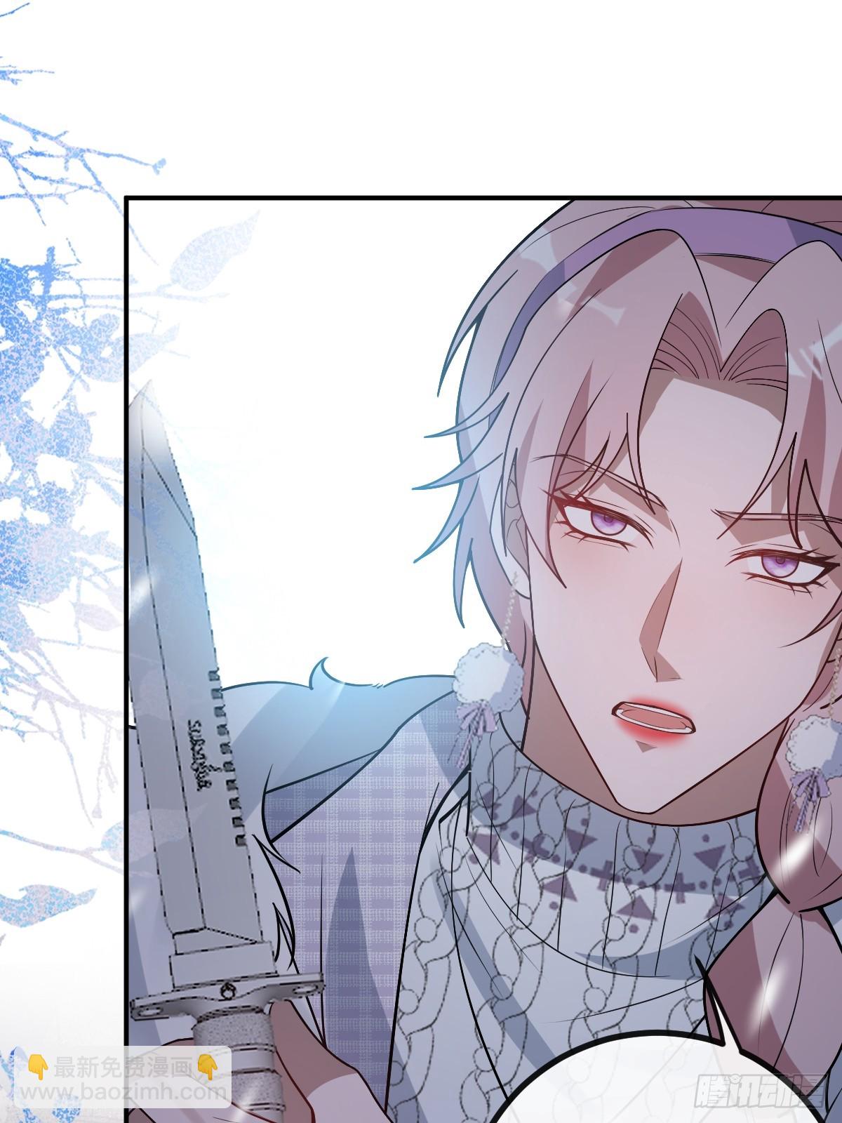 80-黑龙现身！(1/2)-第83话