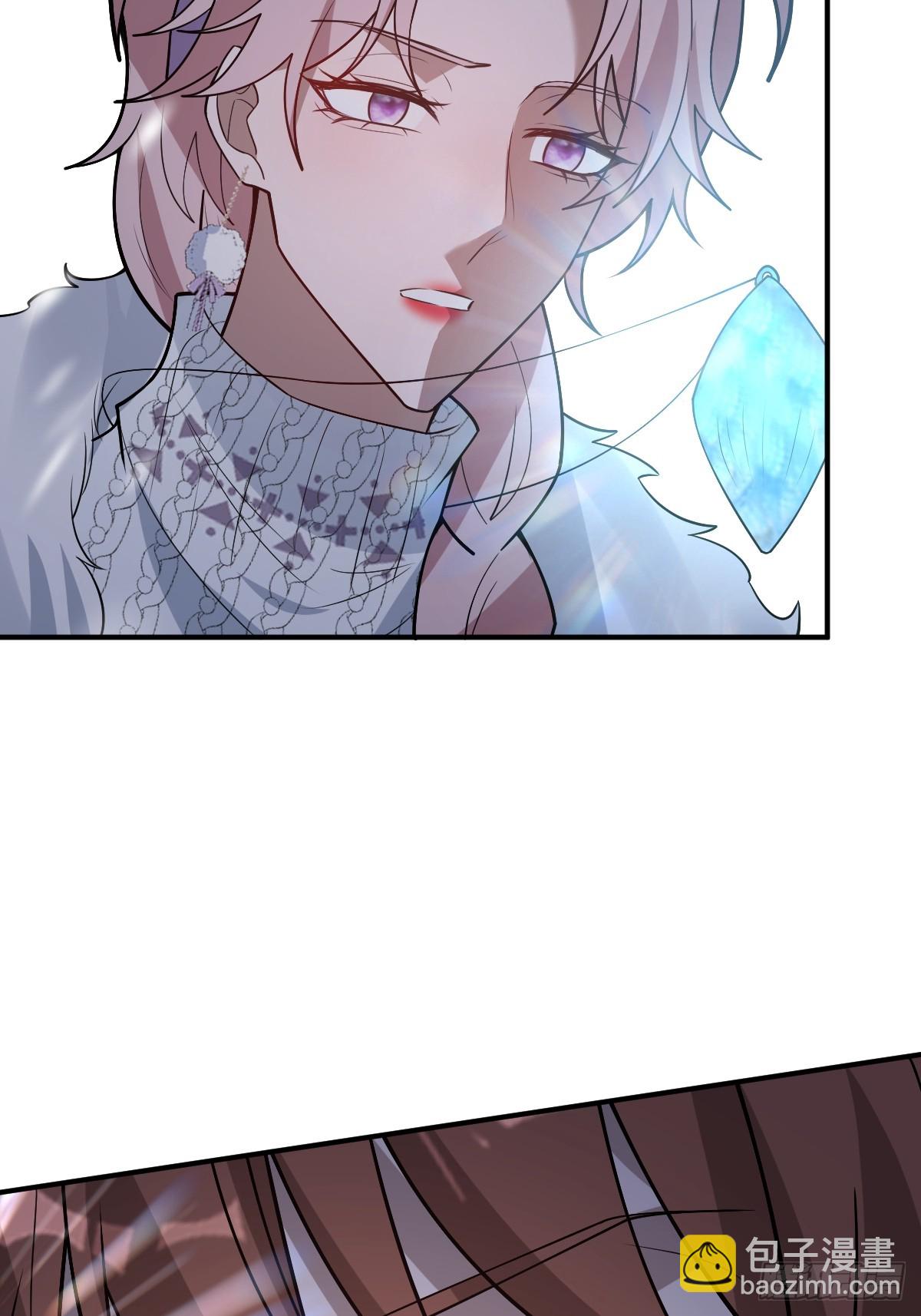 80-黑龙现身！(1/2)-第83话