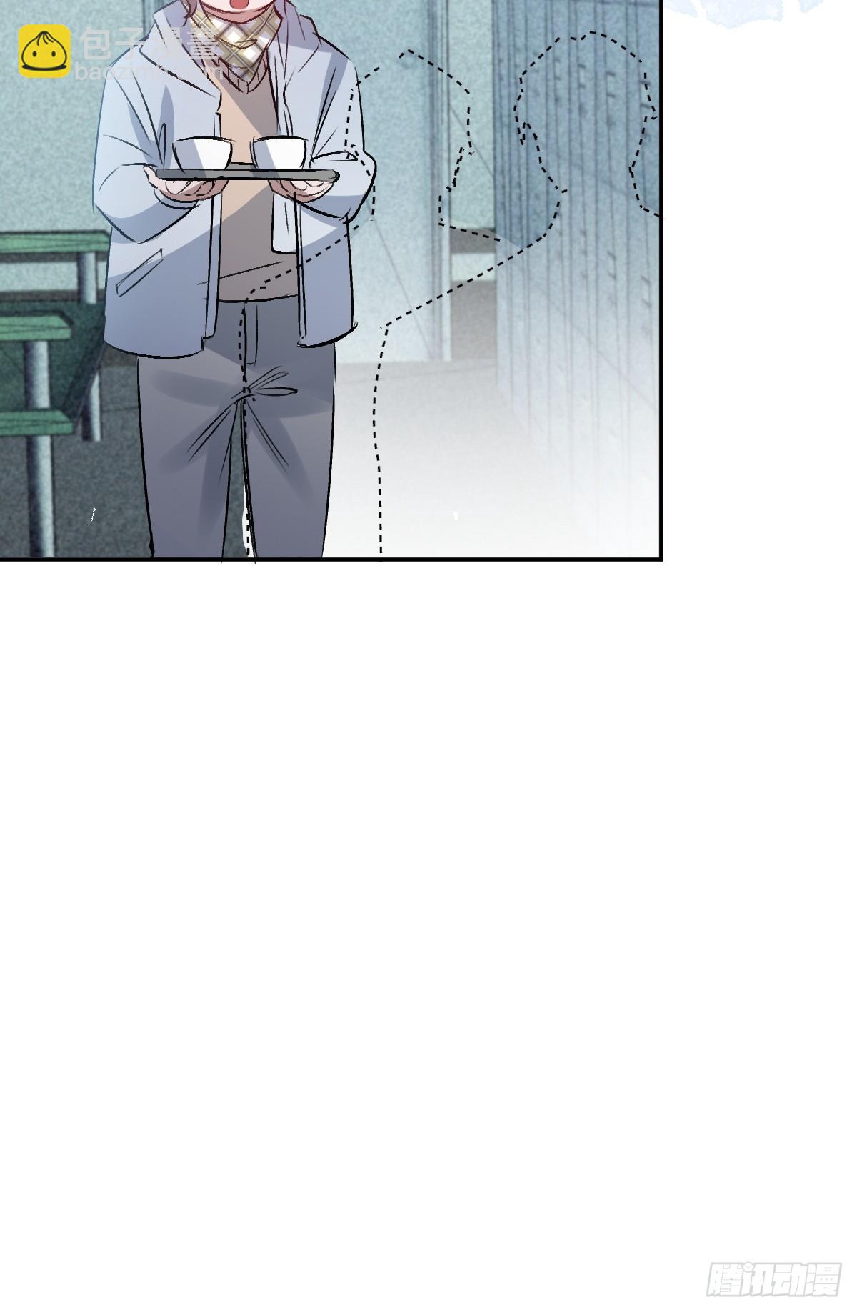 82-难以满足！(1/2)-第85话