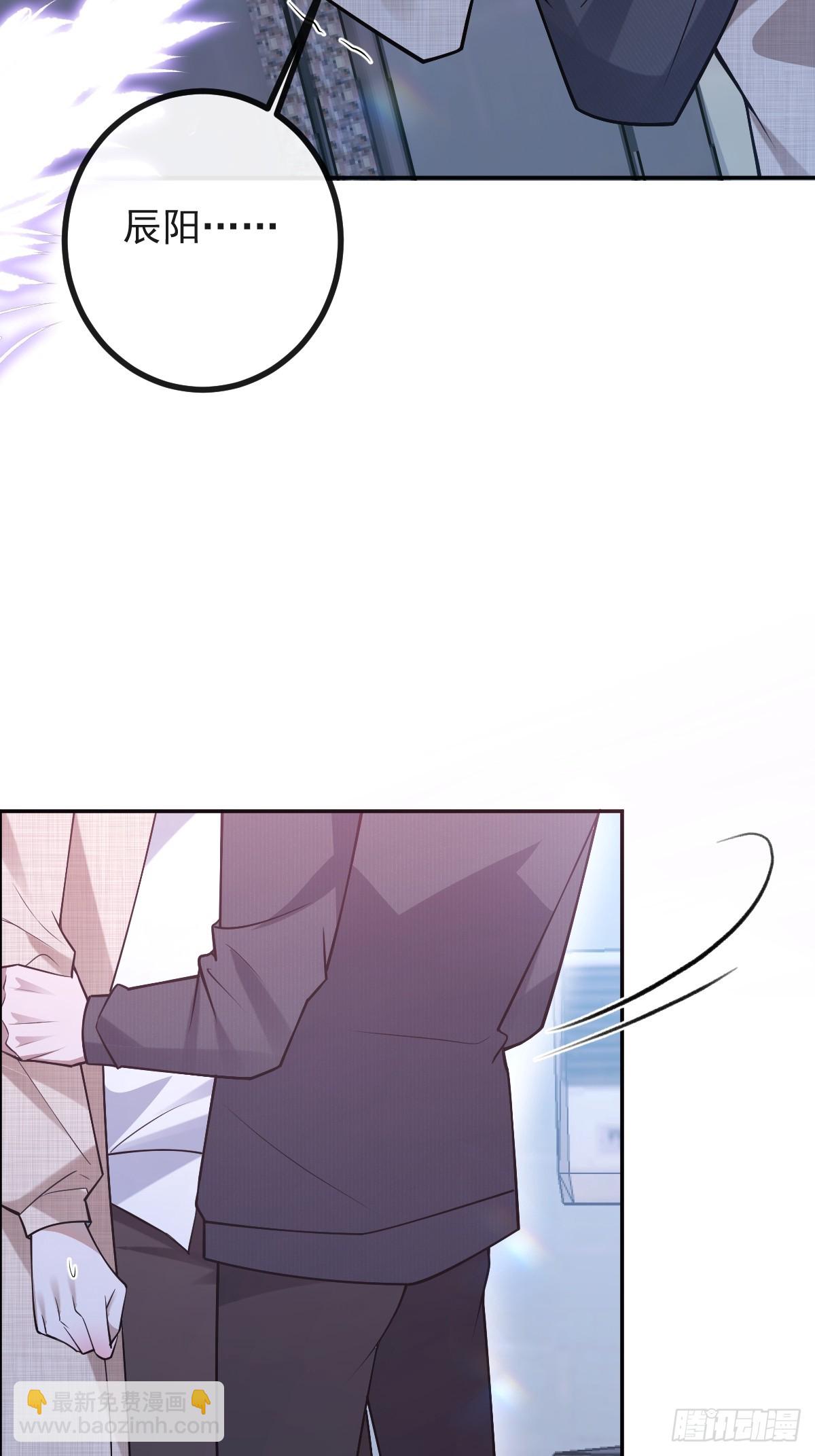 82-难以满足！(1/2)-第85话