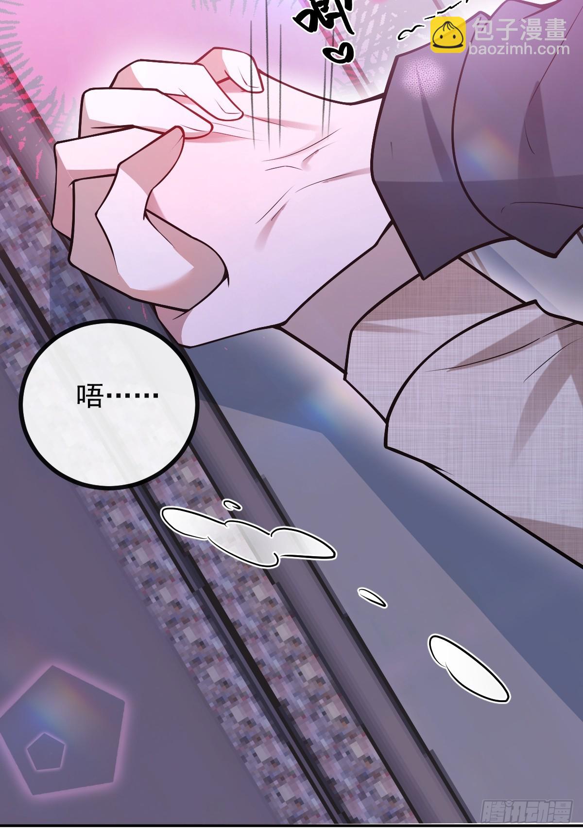 82-难以满足！(1/2)-第85话