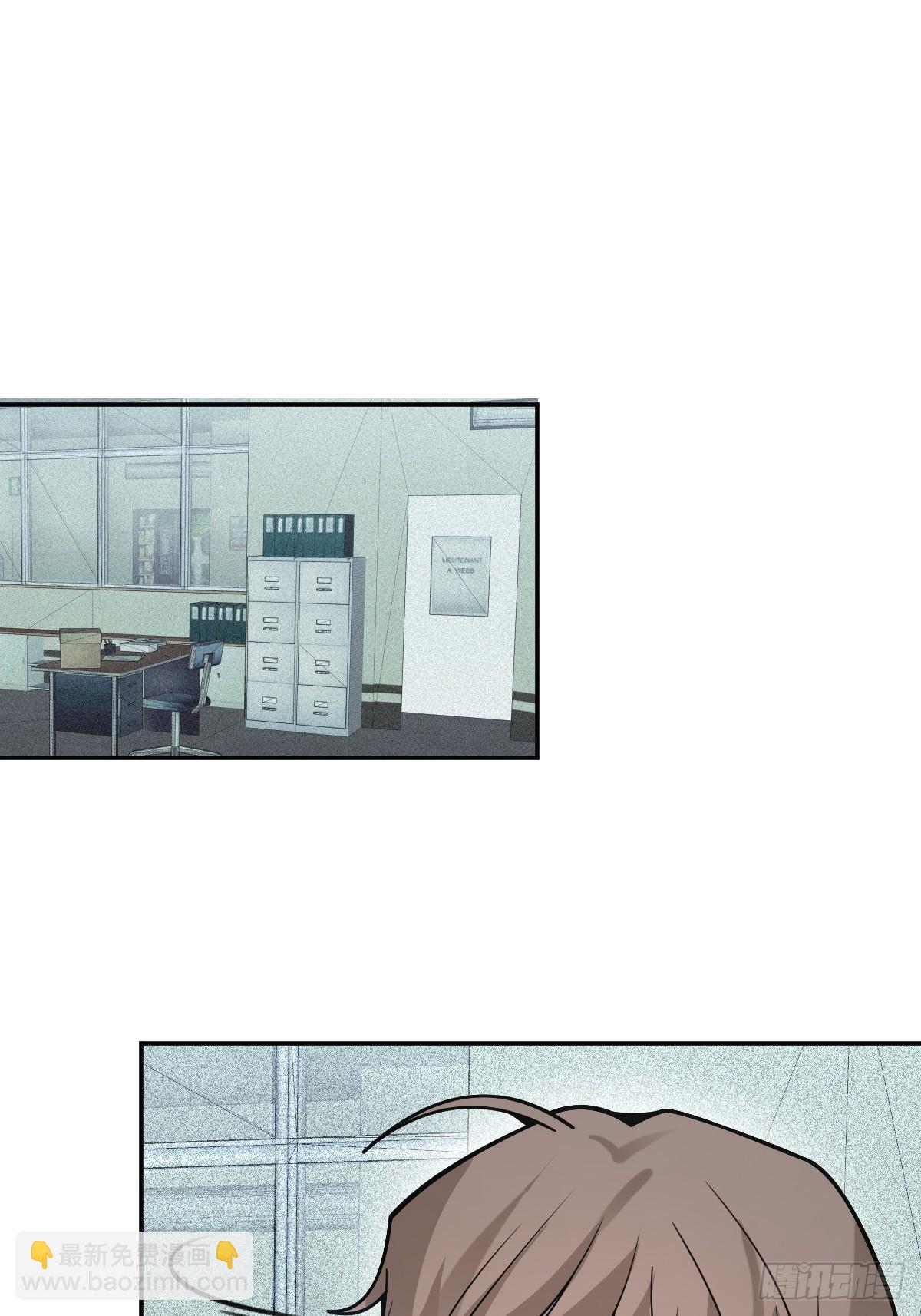 82-难以满足！(1/2)-第85话