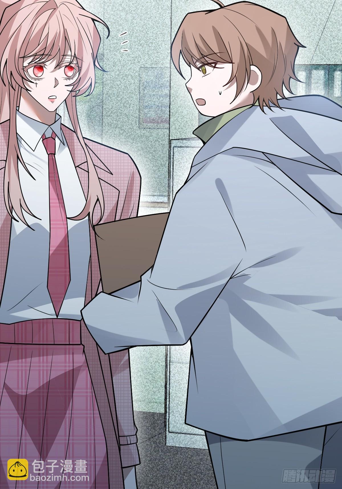 82-难以满足！(1/2)-第85话