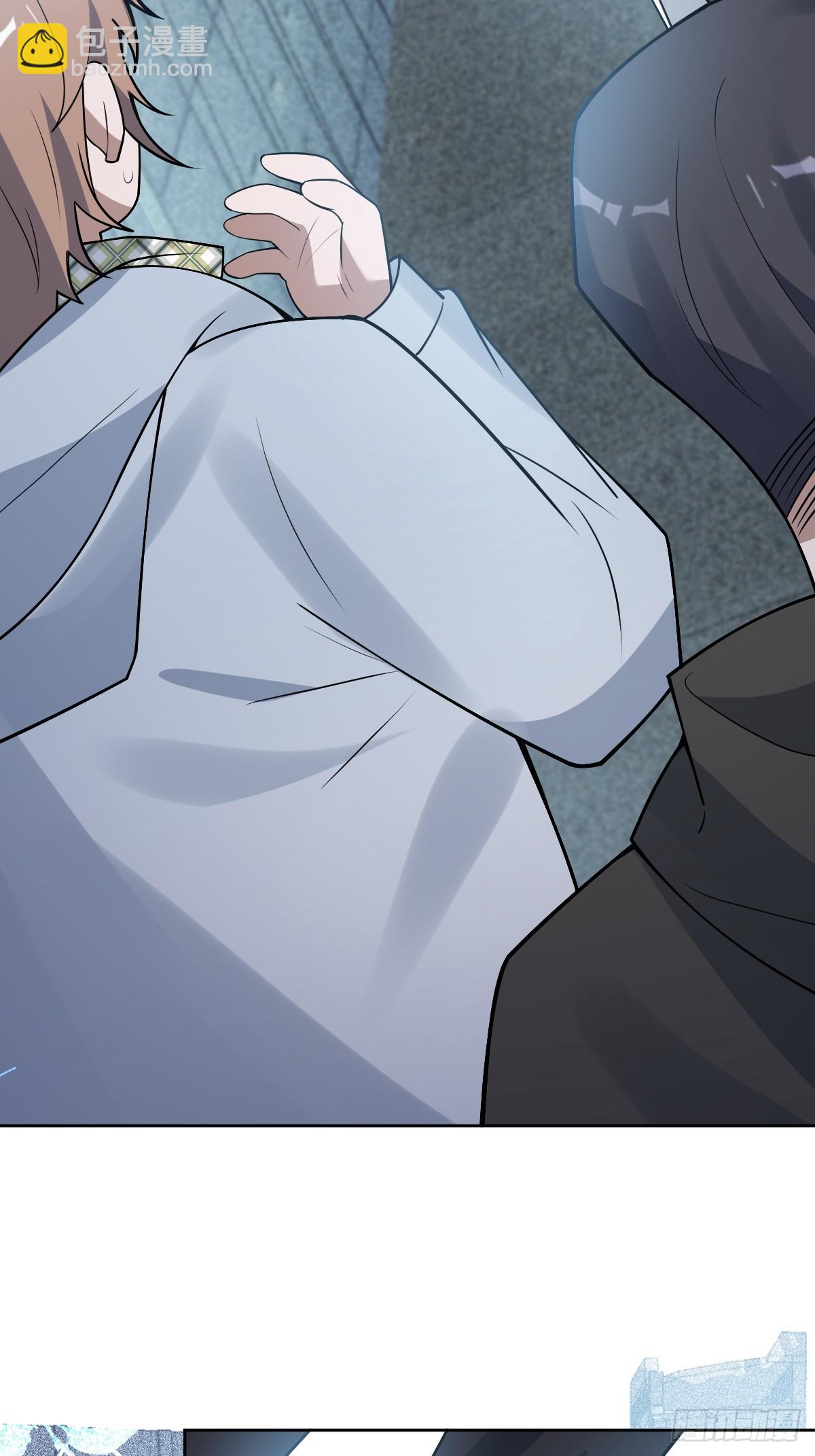 82-难以满足！(1/2)-第85话