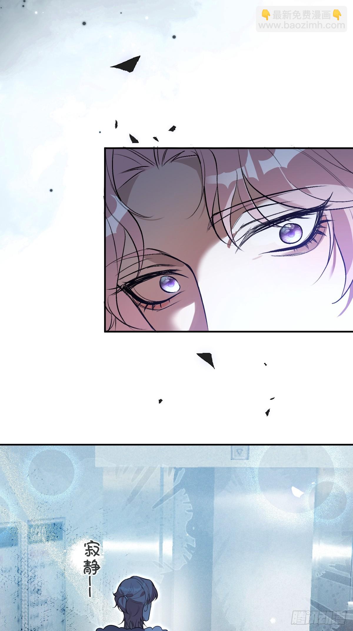 84-物资！(1/2)-第87话